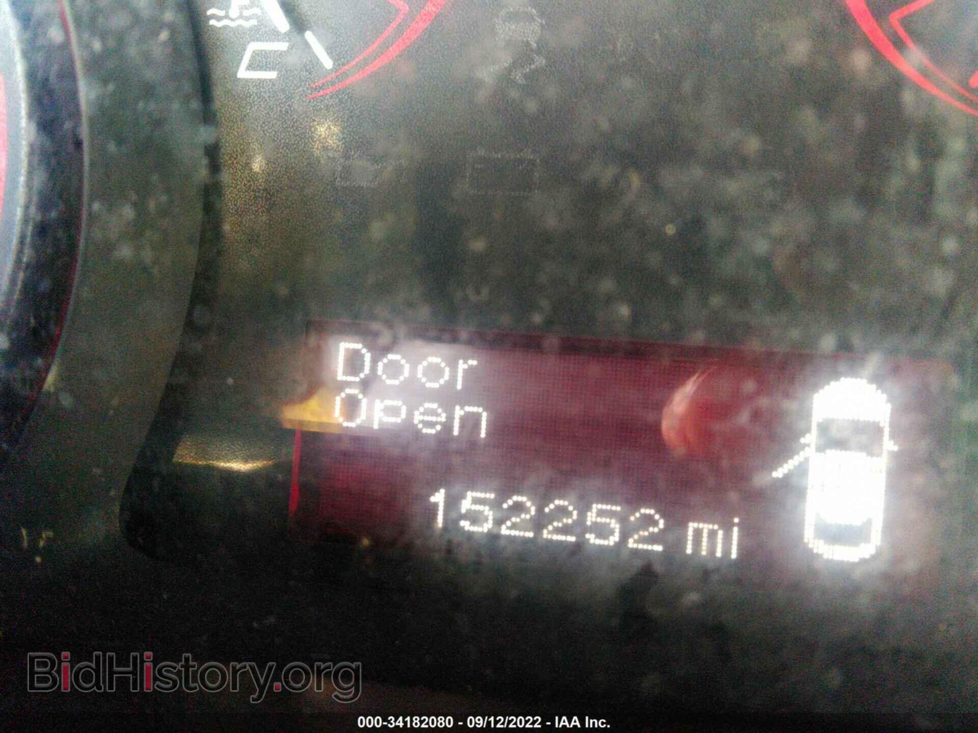 2015 DODGE DART - VIN: 1C3CDFAA2FD392190 - Photo 7