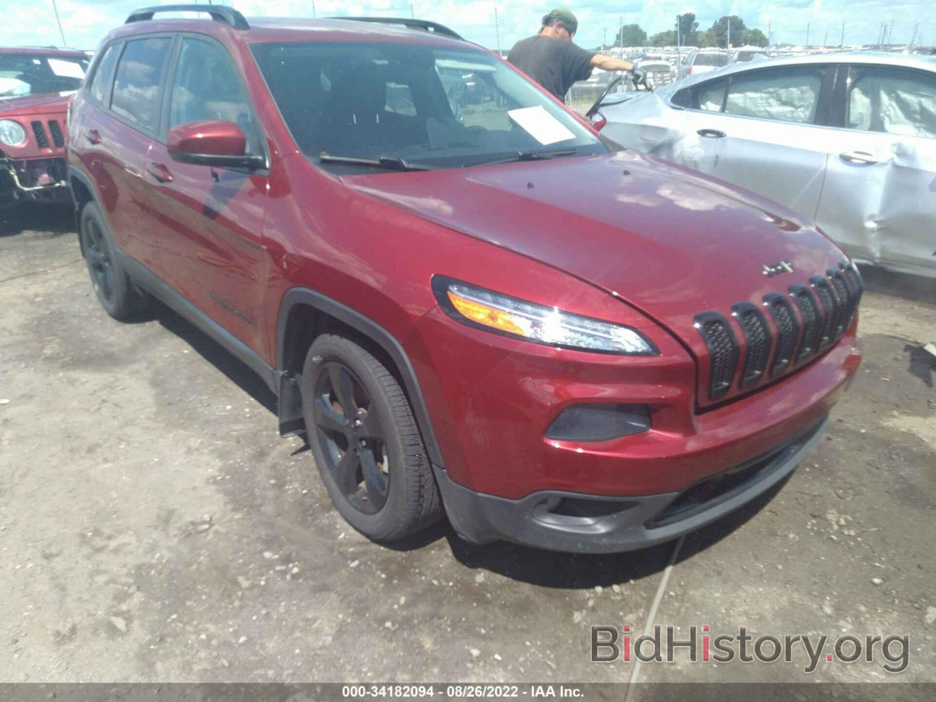 Фотография 1C4PJLDS0GW374334 - JEEP CHEROKEE 2016