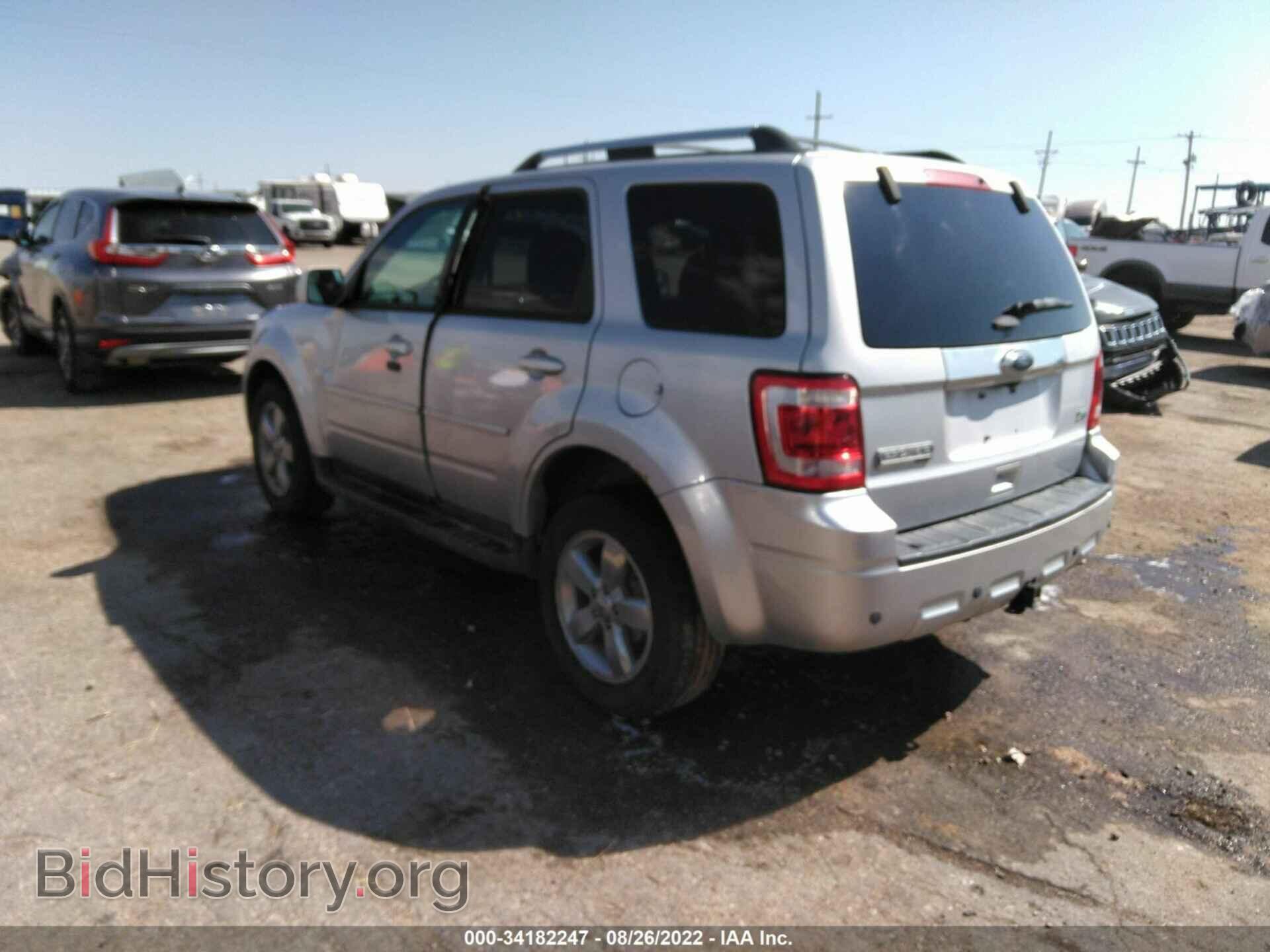 2012 FORD ESCAPE - VIN: 1FMCU9EG0CKC50984 - Фото 3