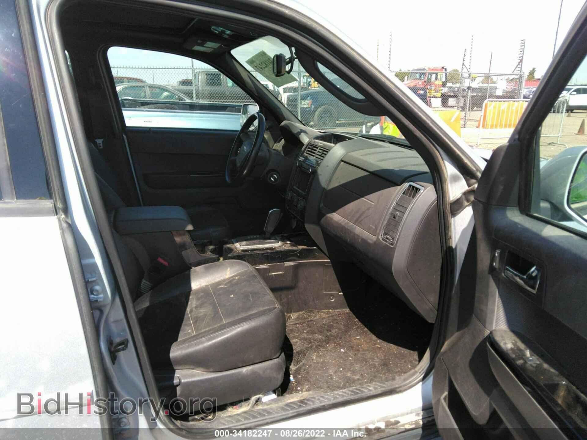 2012 FORD ESCAPE - VIN: 1FMCU9EG0CKC50984 - Фото 5
