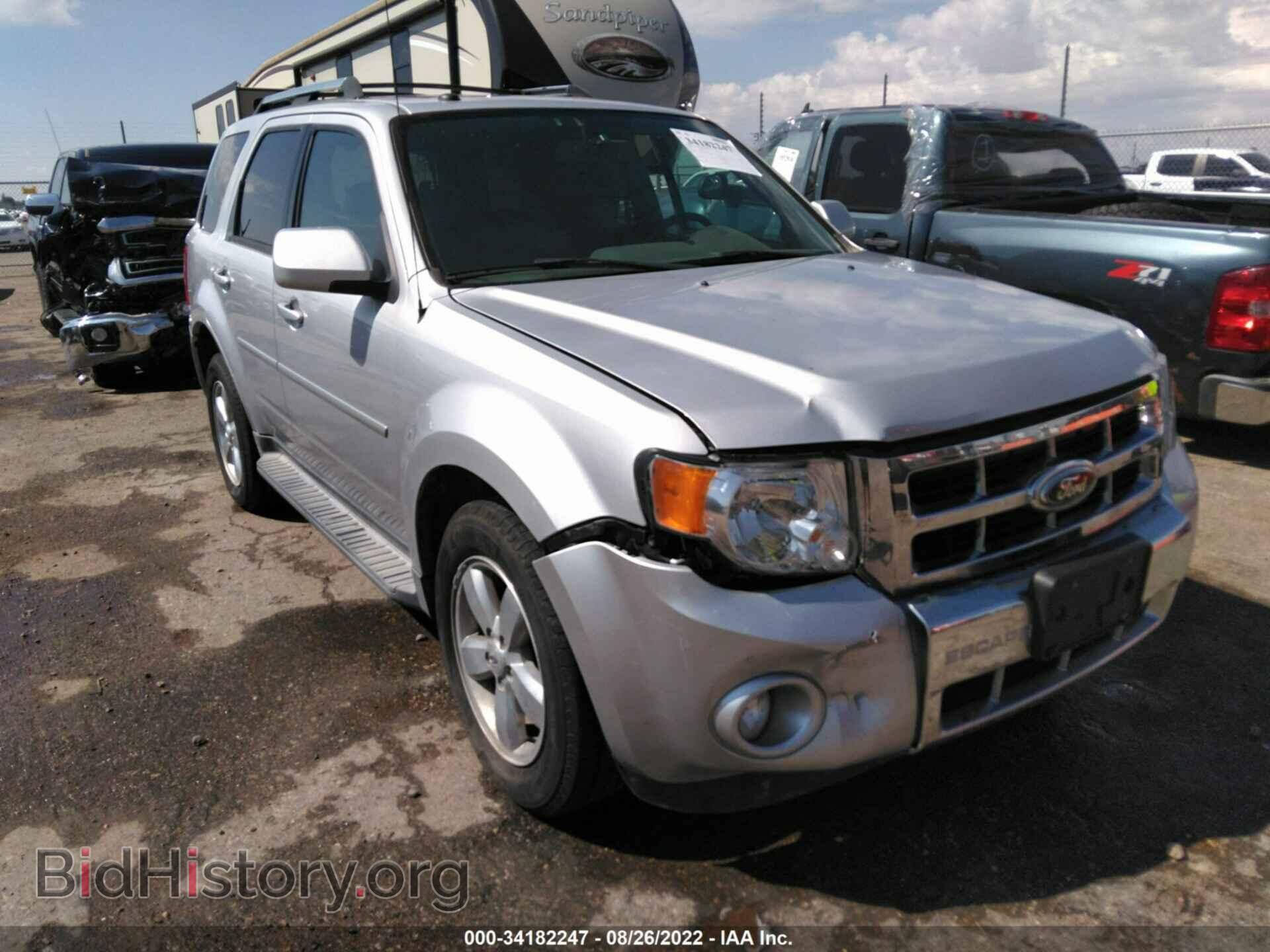 2012 FORD ESCAPE - VIN: 1FMCU9EG0CKC50984 - Фото 6