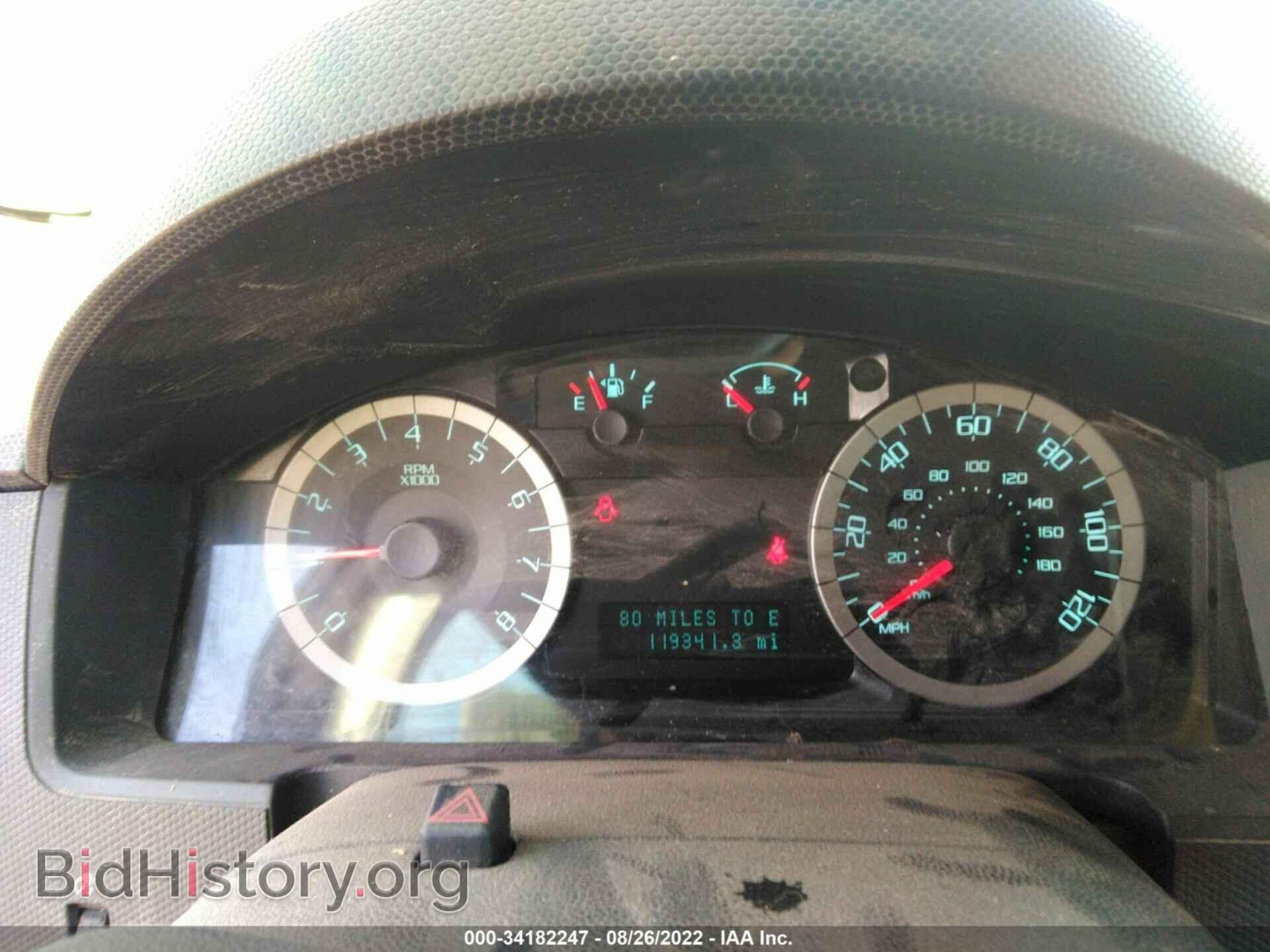 2012 FORD ESCAPE - VIN: 1FMCU9EG0CKC50984 - Фото 7