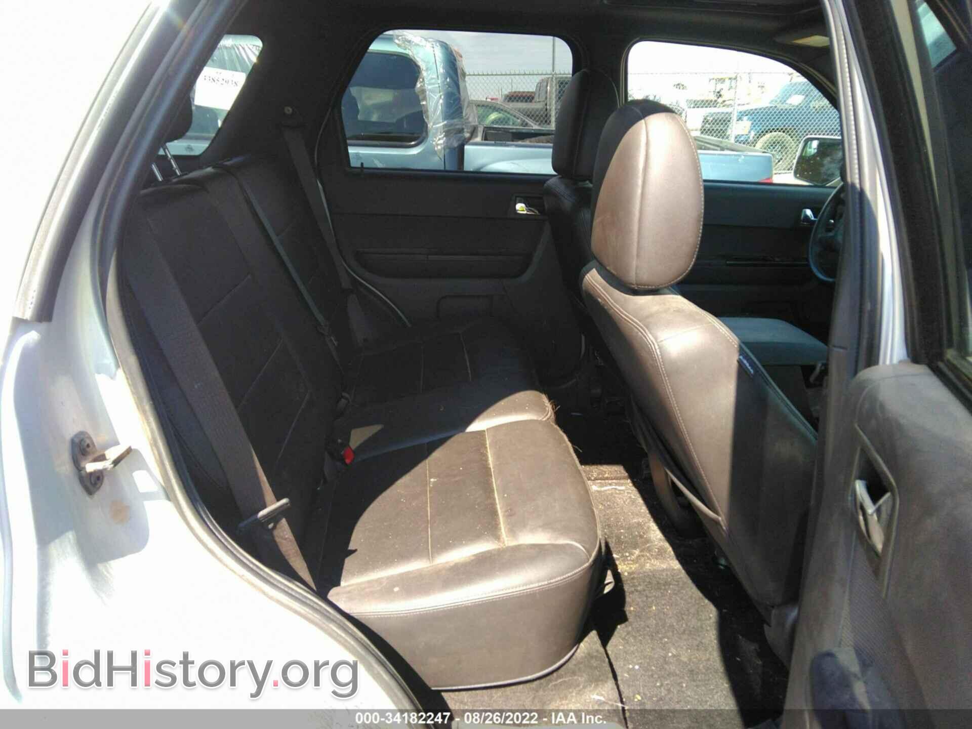 2012 FORD ESCAPE - VIN: 1FMCU9EG0CKC50984 - Фото 8