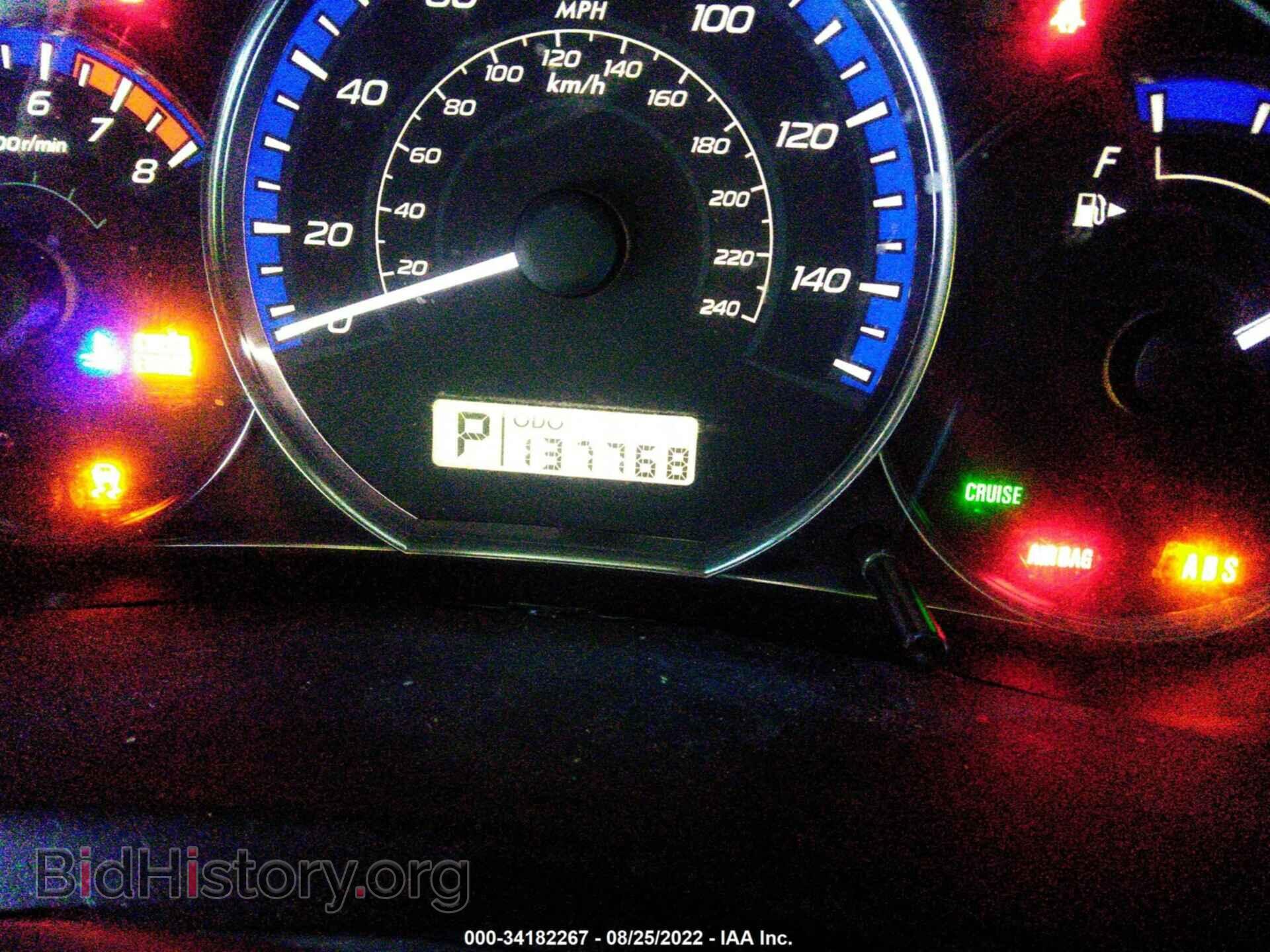 2011 SUBARU FORESTER - VIN: JF2SHABC4BH773252 - Фото 7