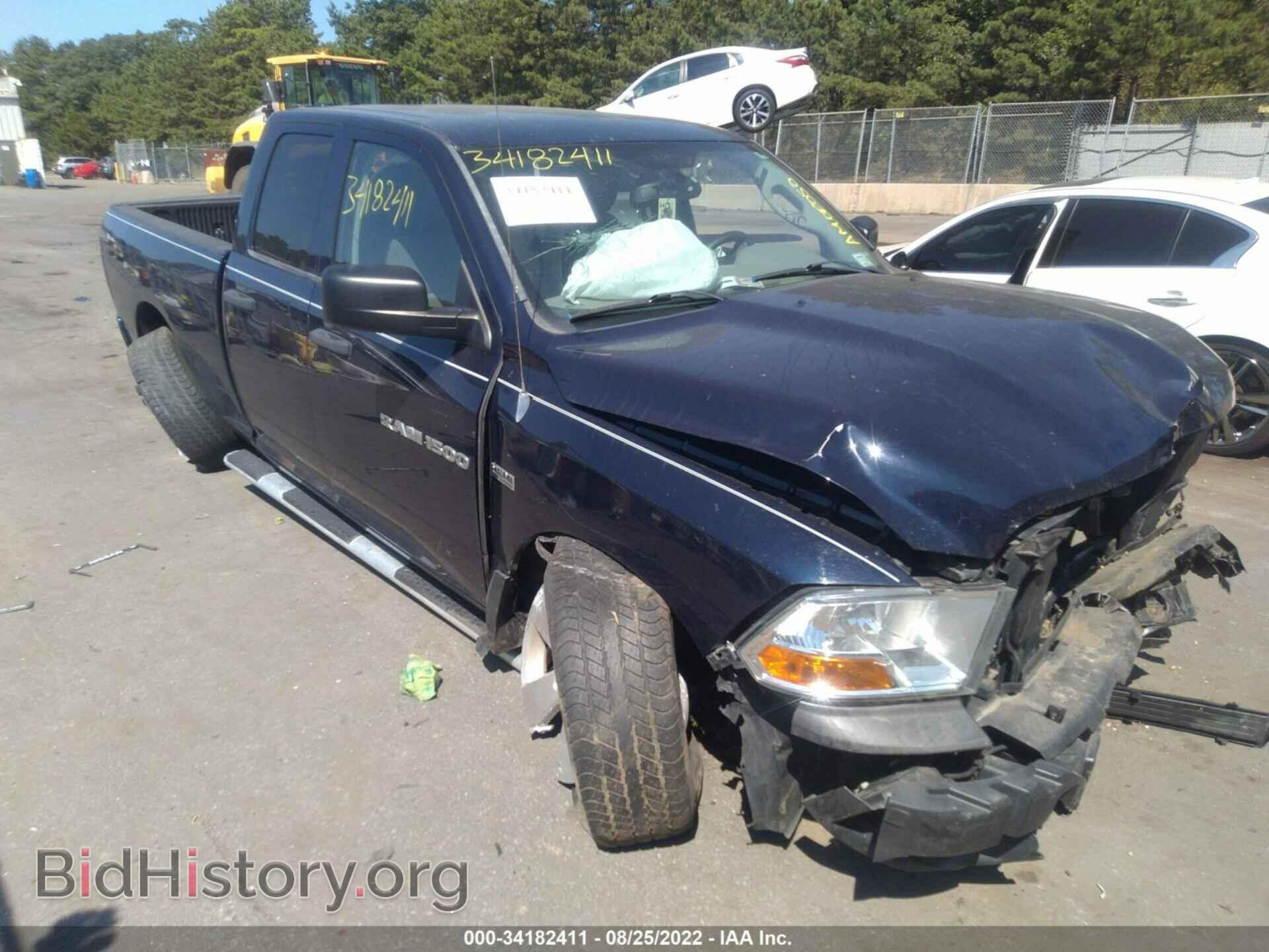 Photo 1C6RD7FTXCS325020 - RAM 1500 2012