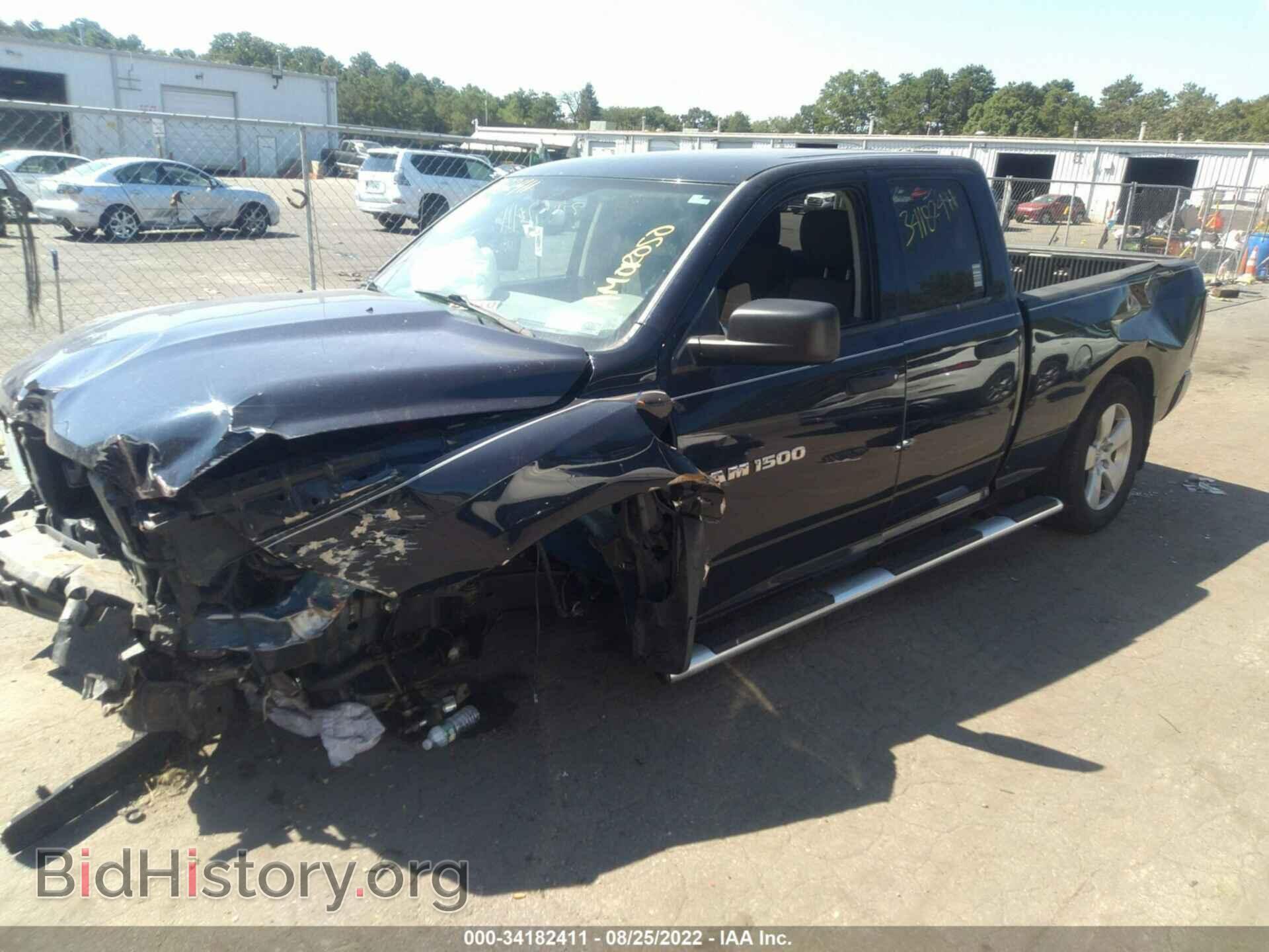 2012 RAM 1500 - VIN: 1C6RD7FTXCS325020 - Photo 2