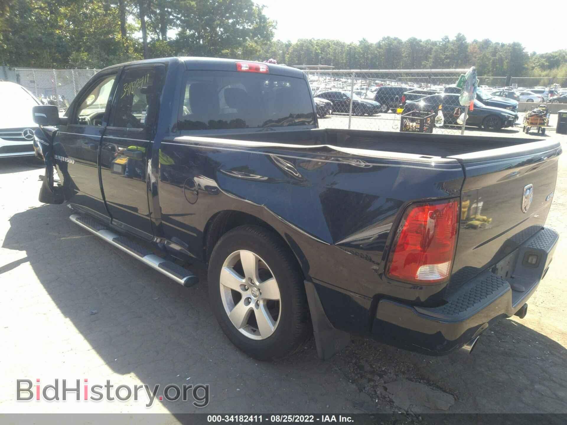 2012 RAM 1500 - VIN: 1C6RD7FTXCS325020 - Photo 3