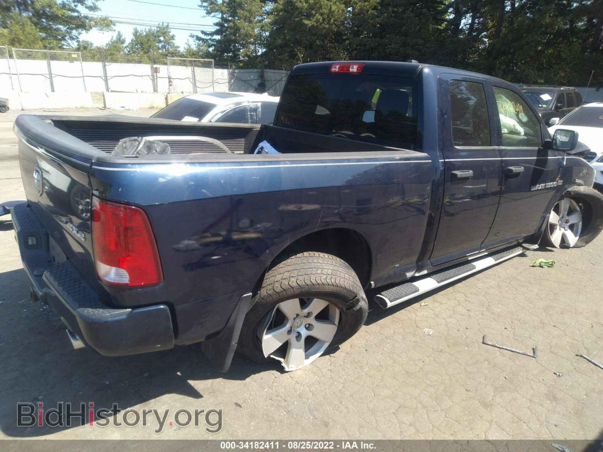 2012 RAM 1500 - VIN: 1C6RD7FTXCS325020 - Photo 4