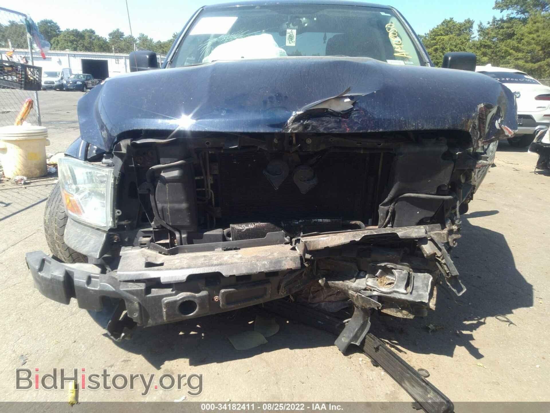 2012 RAM 1500 - VIN: 1C6RD7FTXCS325020 - Photo 6