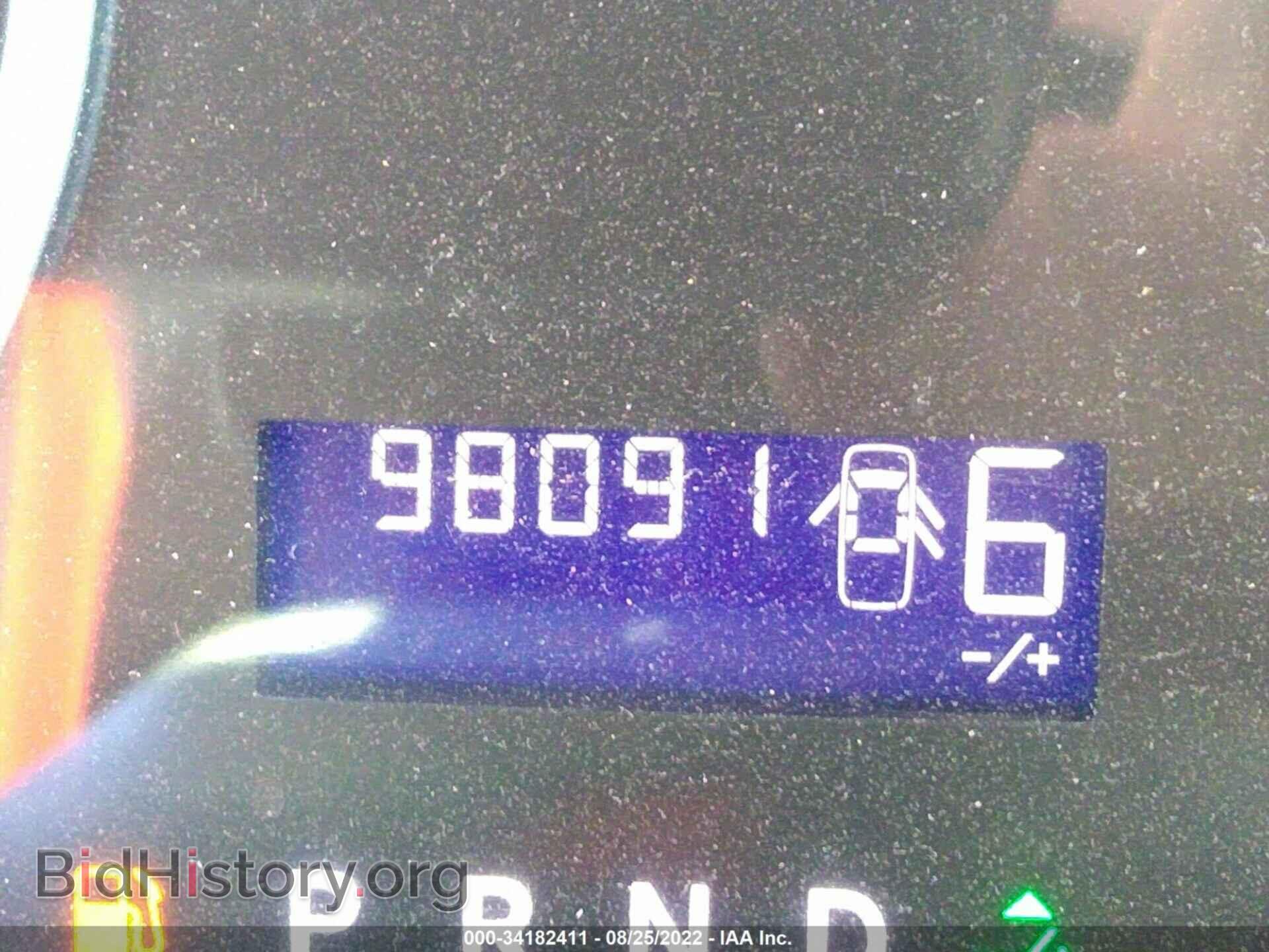2012 RAM 1500 - VIN: 1C6RD7FTXCS325020 - Photo 7