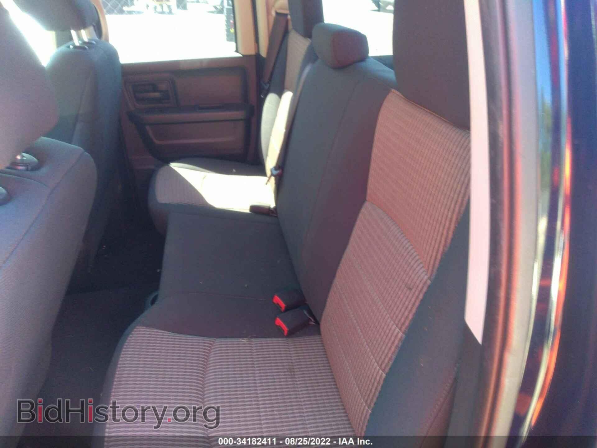 2012 RAM 1500 - VIN: 1C6RD7FTXCS325020 - Photo 8
