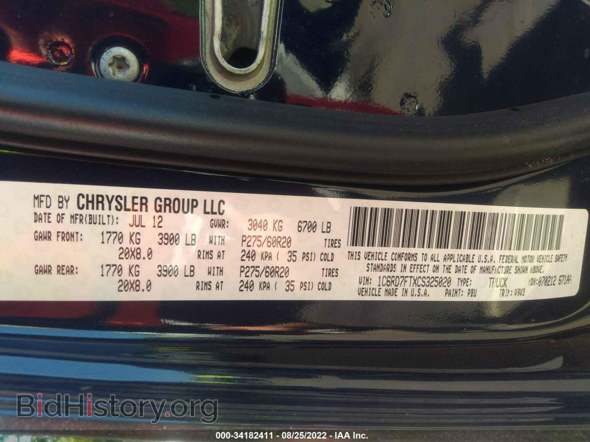 2012 RAM 1500 - VIN: 1C6RD7FTXCS325020 - Photo 9
