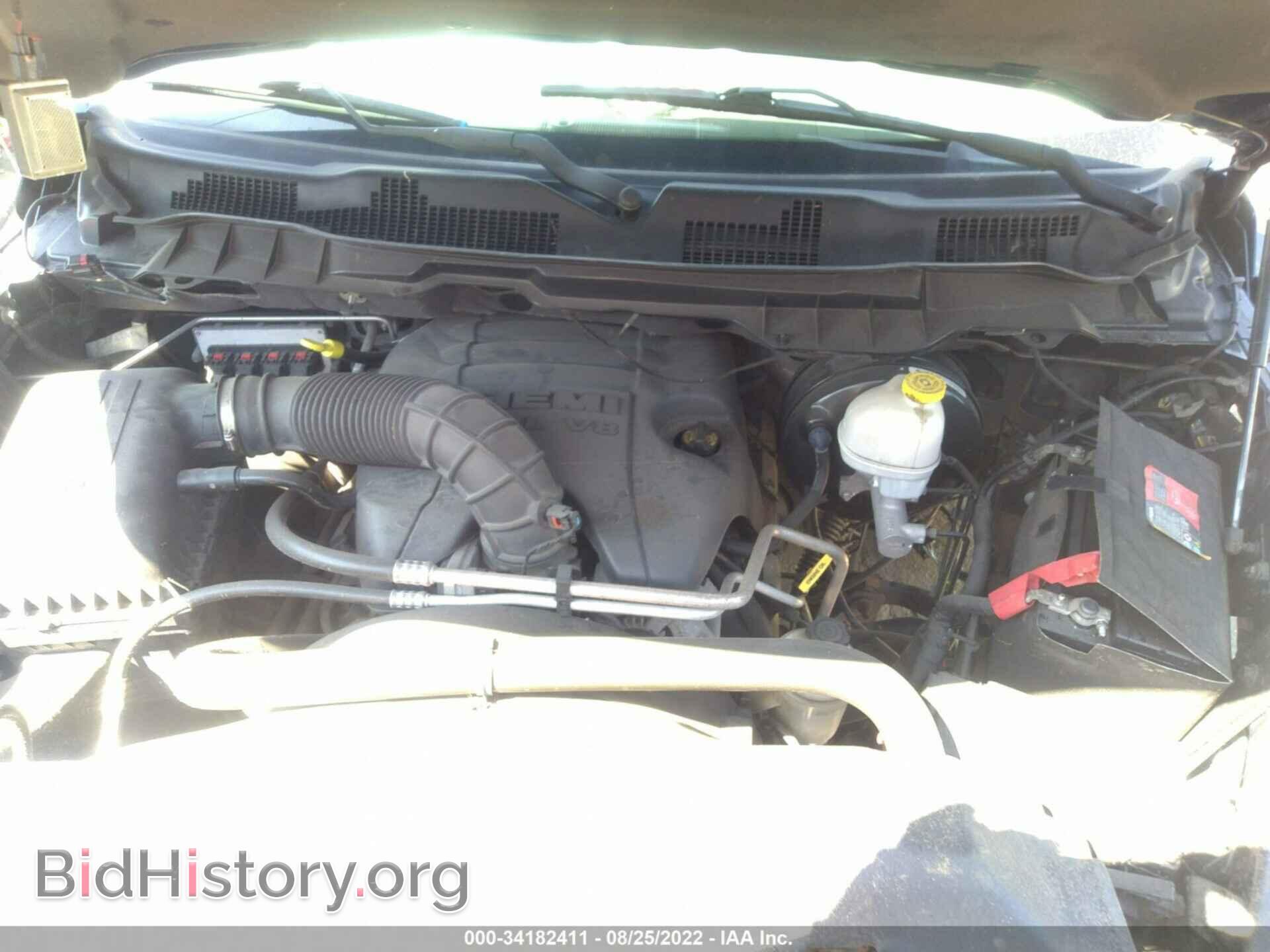2012 RAM 1500 - VIN: 1C6RD7FTXCS325020 - Photo 10