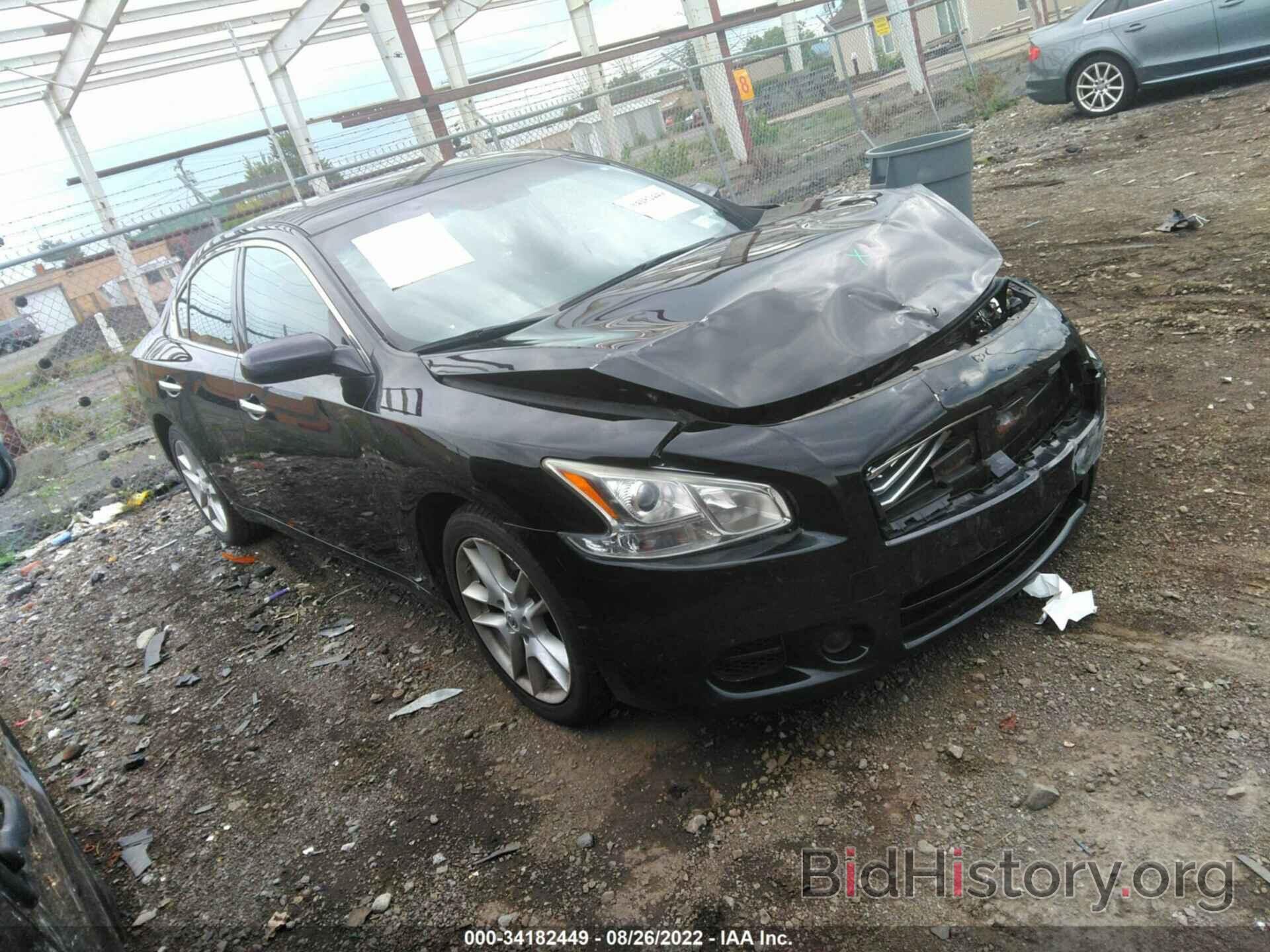 Photo 1N4AA5AP7EC430842 - NISSAN MAXIMA 2014