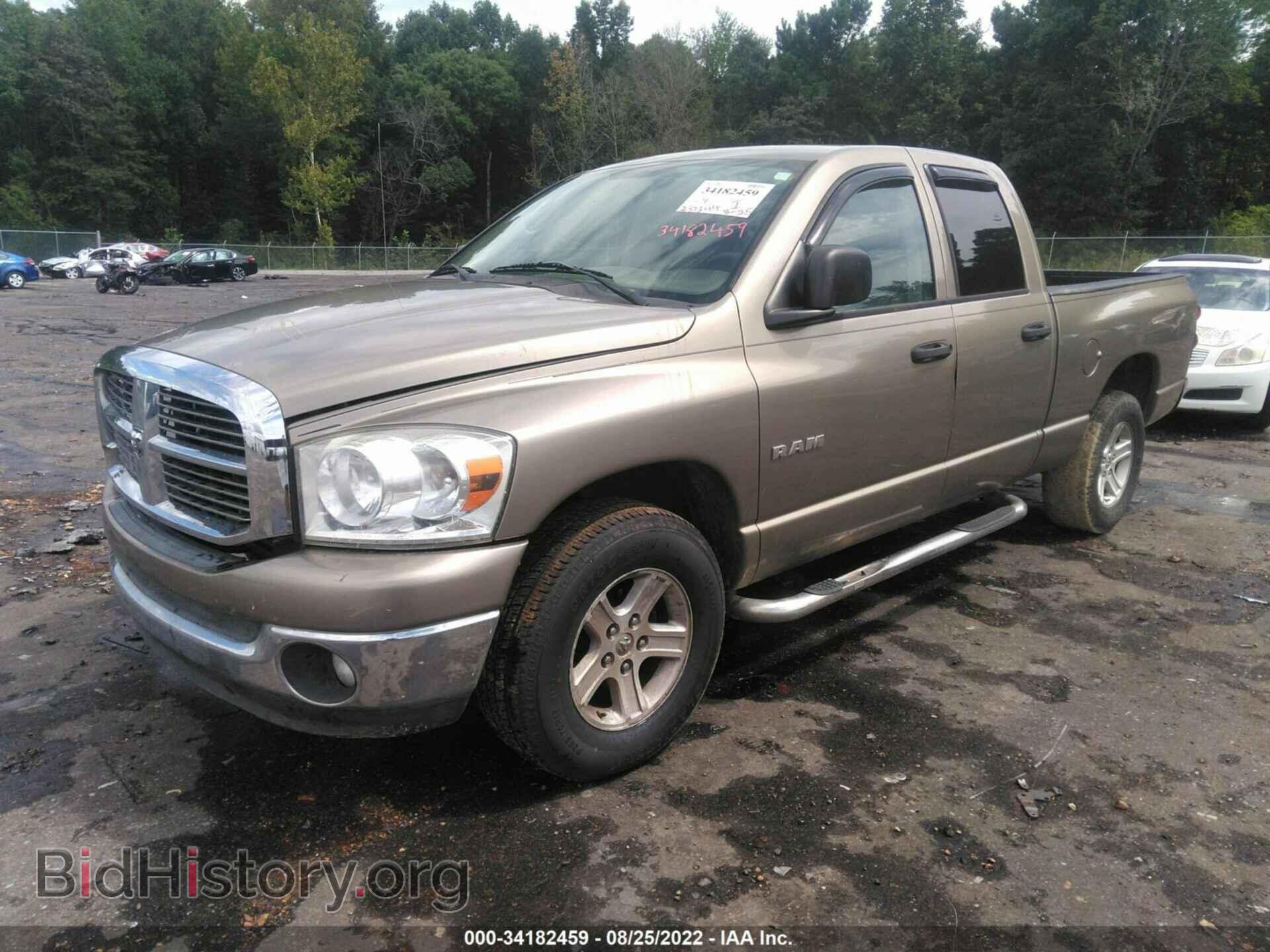 2008 DODGE RAM 1500 - VIN: 1D7HA18N88J180202 - Фото 2