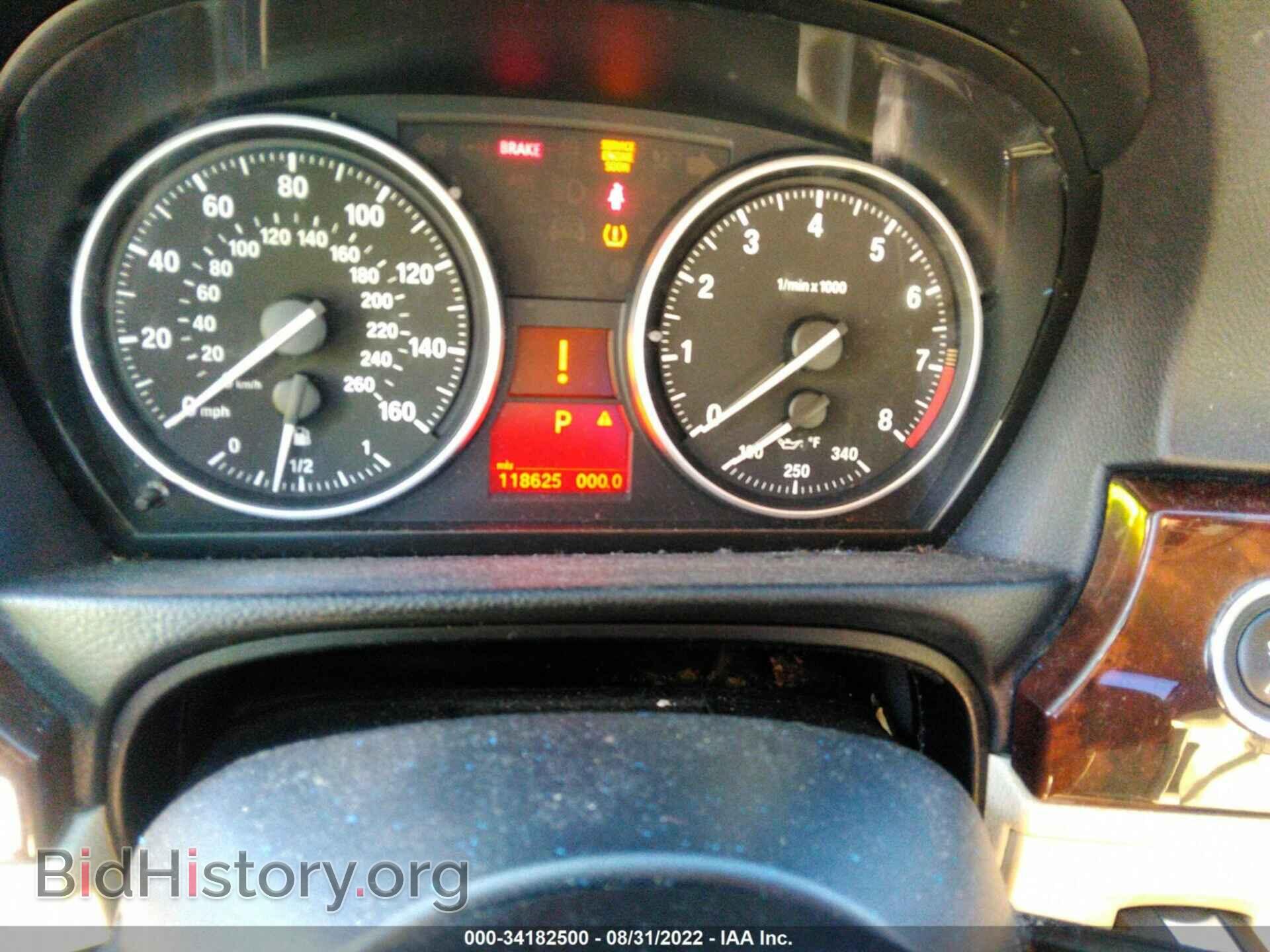 2012 BMW 3 SERIES - VIN: WBAKE3C54CE769480 - Фото 7