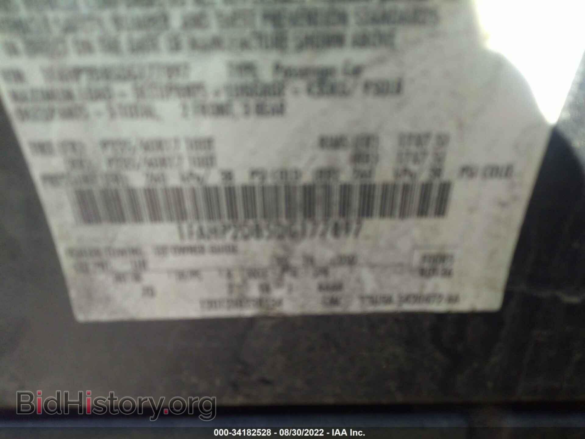 2013 FORD TAURUS - VIN: 1FAHP2D85DG177897 - Фото 9