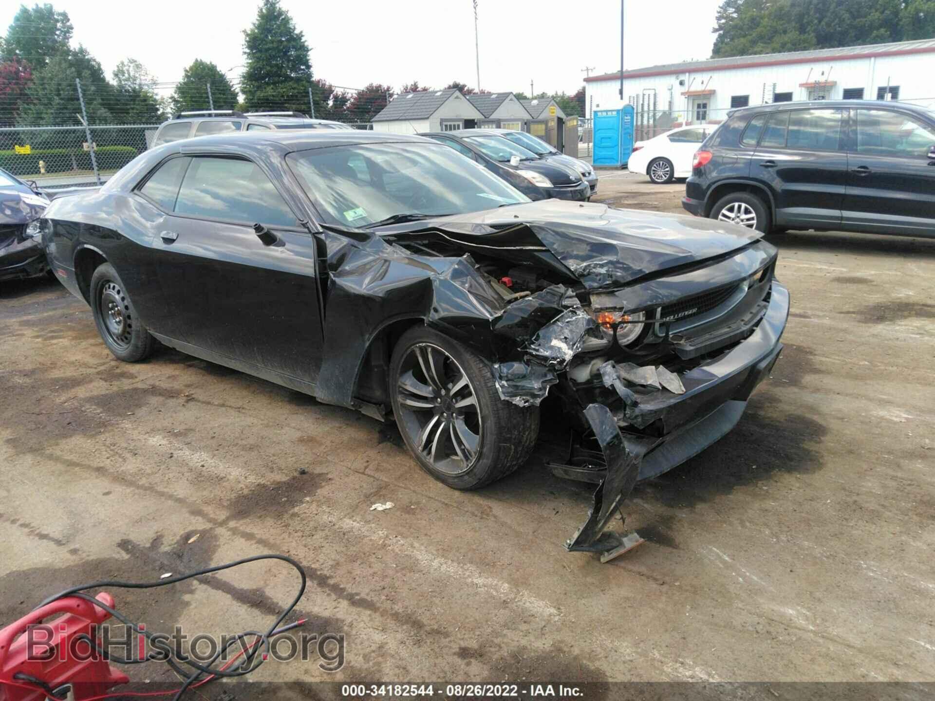 Photo 2C3CDYAG5DH619971 - DODGE CHALLENGER 2013
