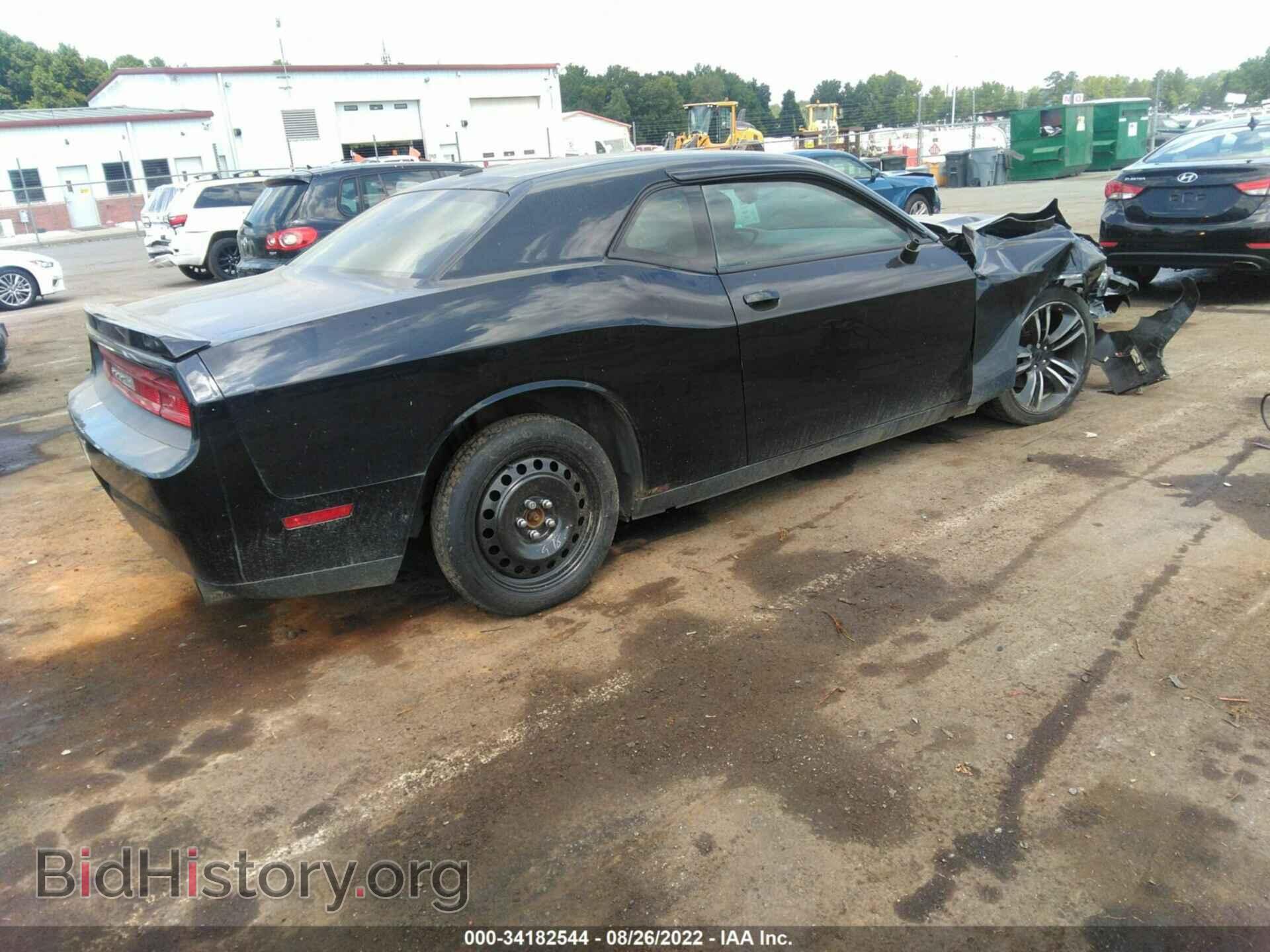 2013 DODGE CHALLENGER - VIN: 2C3CDYAG5DH619971 - Фото 4