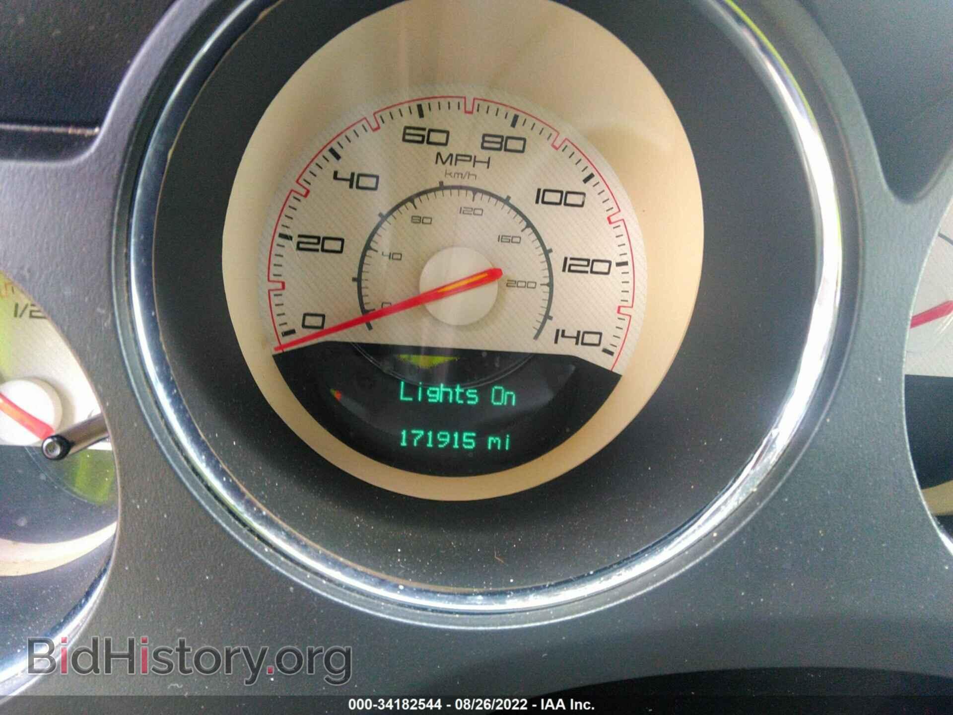 2013 DODGE CHALLENGER - VIN: 2C3CDYAG5DH619971 - Фото 7
