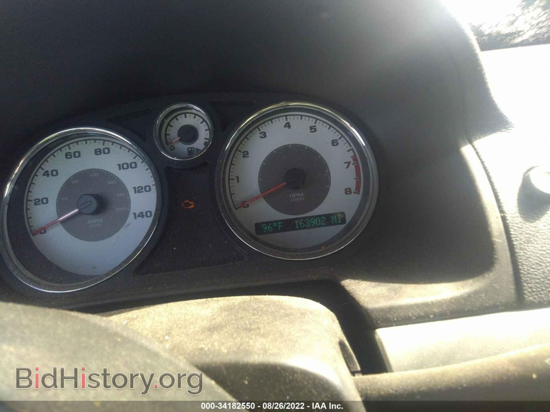 2007 CHEVROLET COBALT - VIN: 1G1AL55F577322715 - Фото 7