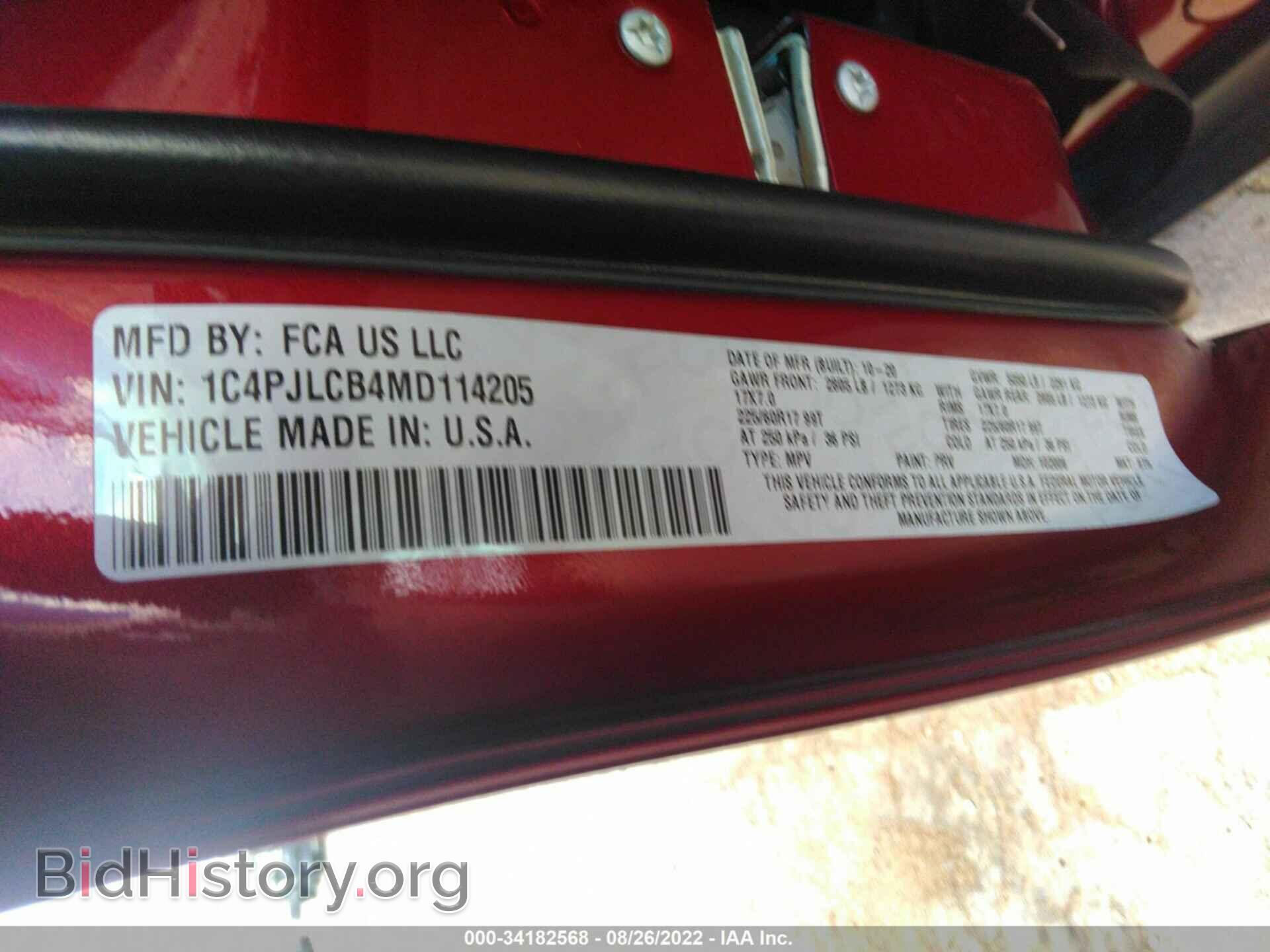 2021 JEEP CHEROKEE - VIN: 1C4PJLCB4MD114205 - Фото 9