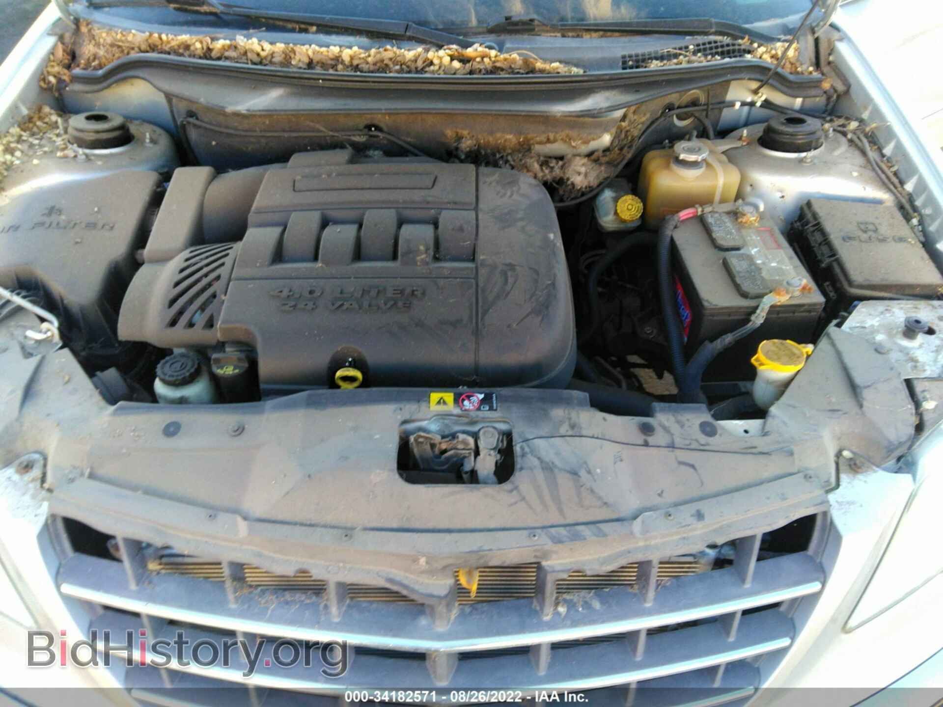 2007 CHRYSLER PACIFICA - VIN: 2A8GF68X37R333724 - Фото 10