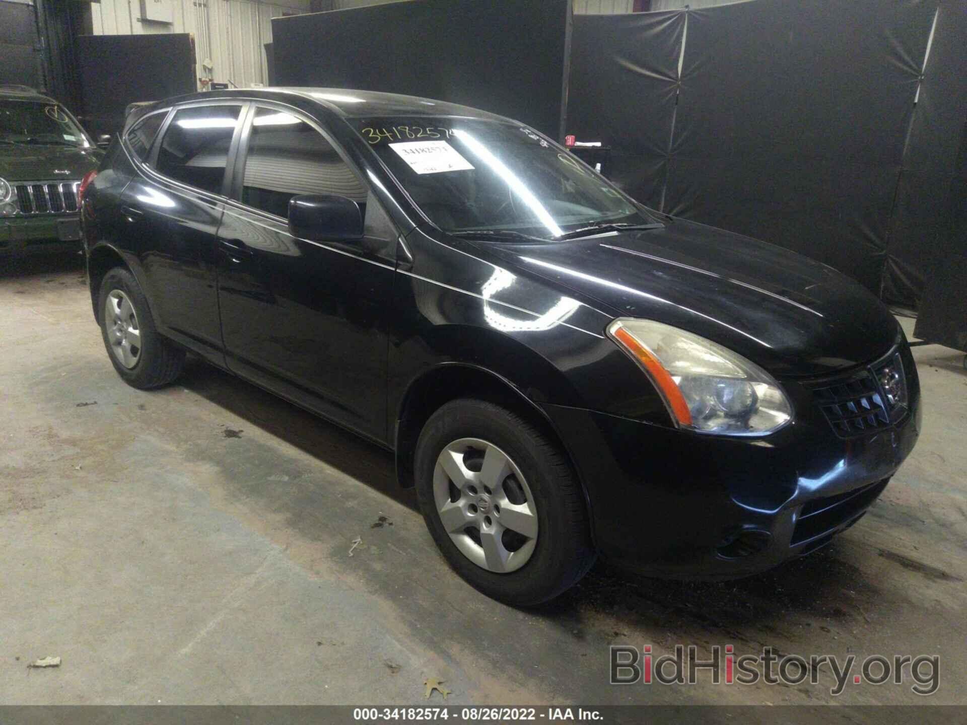 Photo JN8AS58V38W131853 - NISSAN ROGUE 2008