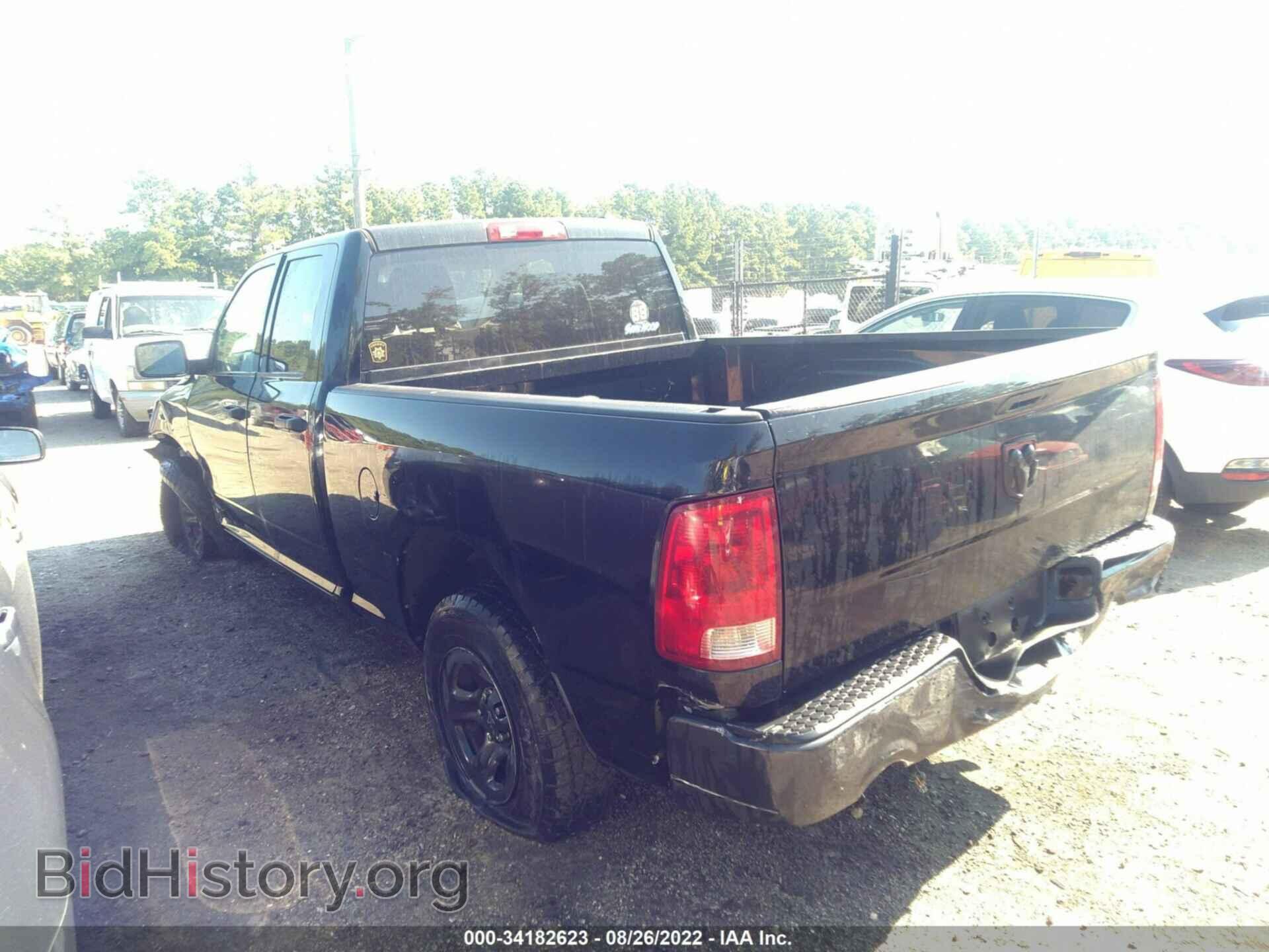 2012 RAM 1500 - VIN: 1C6RD7FT4CS123158 - Фото 3