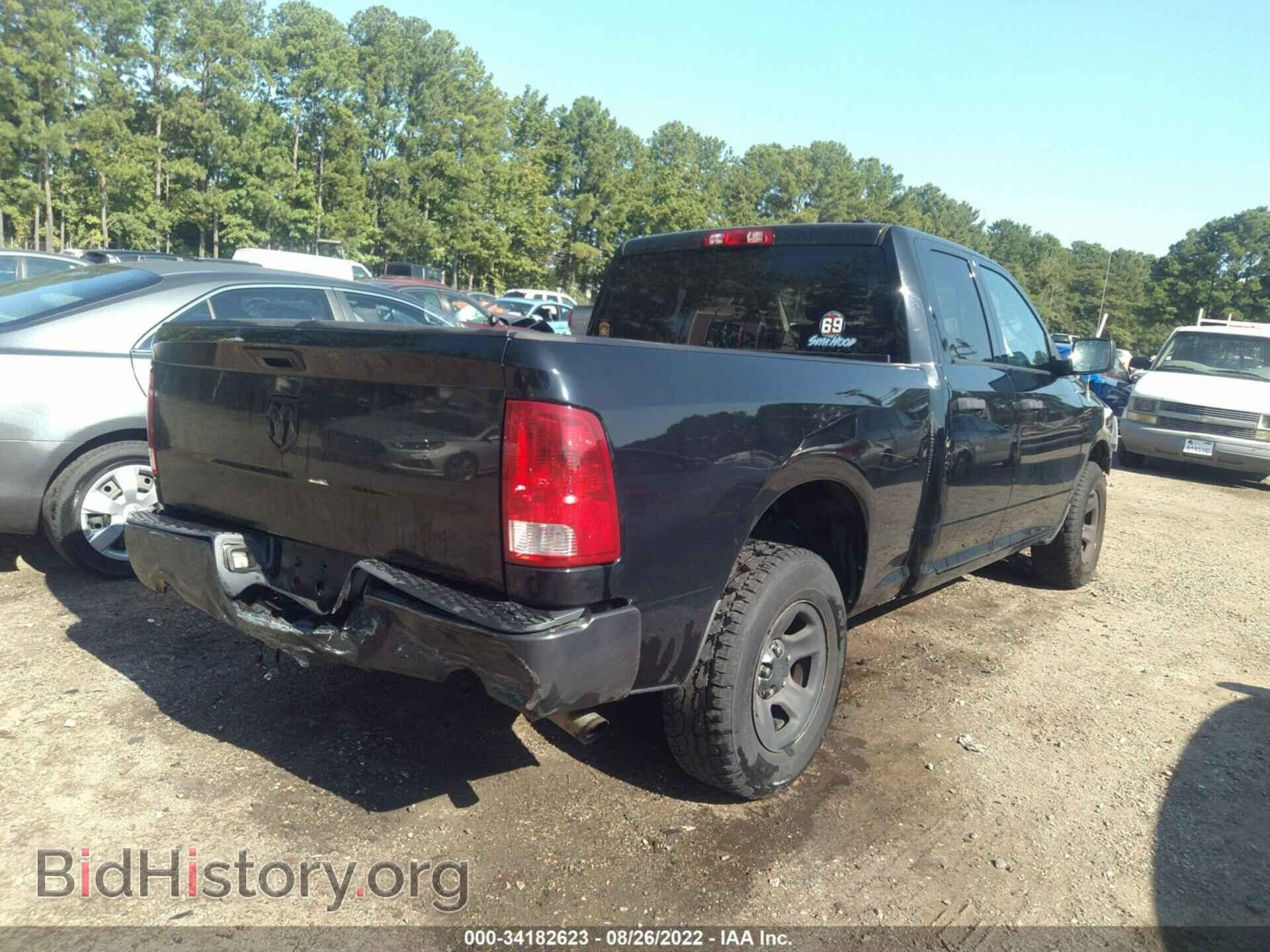 2012 RAM 1500 - VIN: 1C6RD7FT4CS123158 - Фото 4