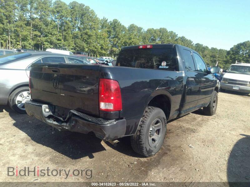 2012 RAM 1500 (VIN 1C6RD7FT4CS123158) — фото 4 из 11