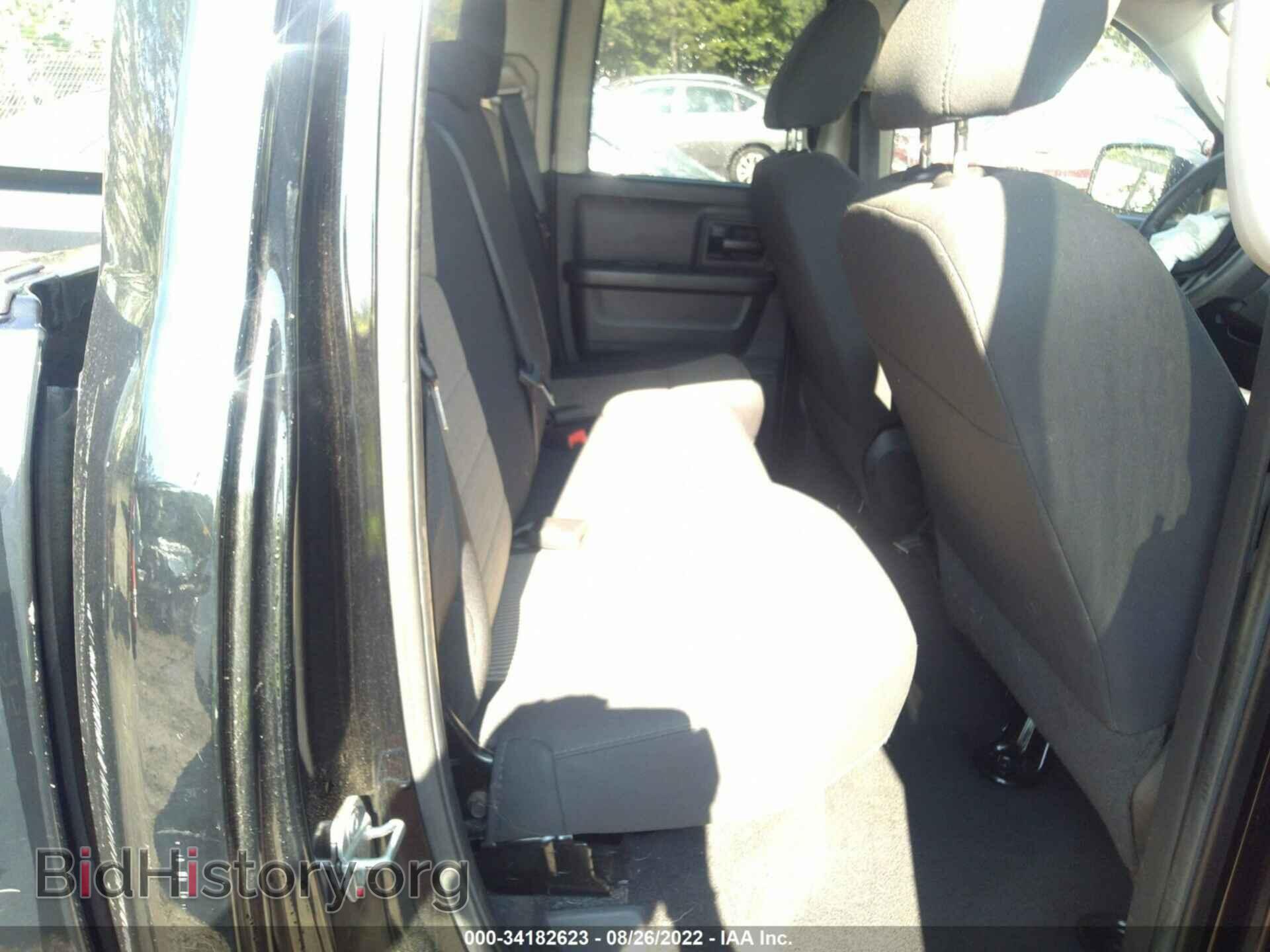2012 RAM 1500 - VIN: 1C6RD7FT4CS123158 - Фото 8