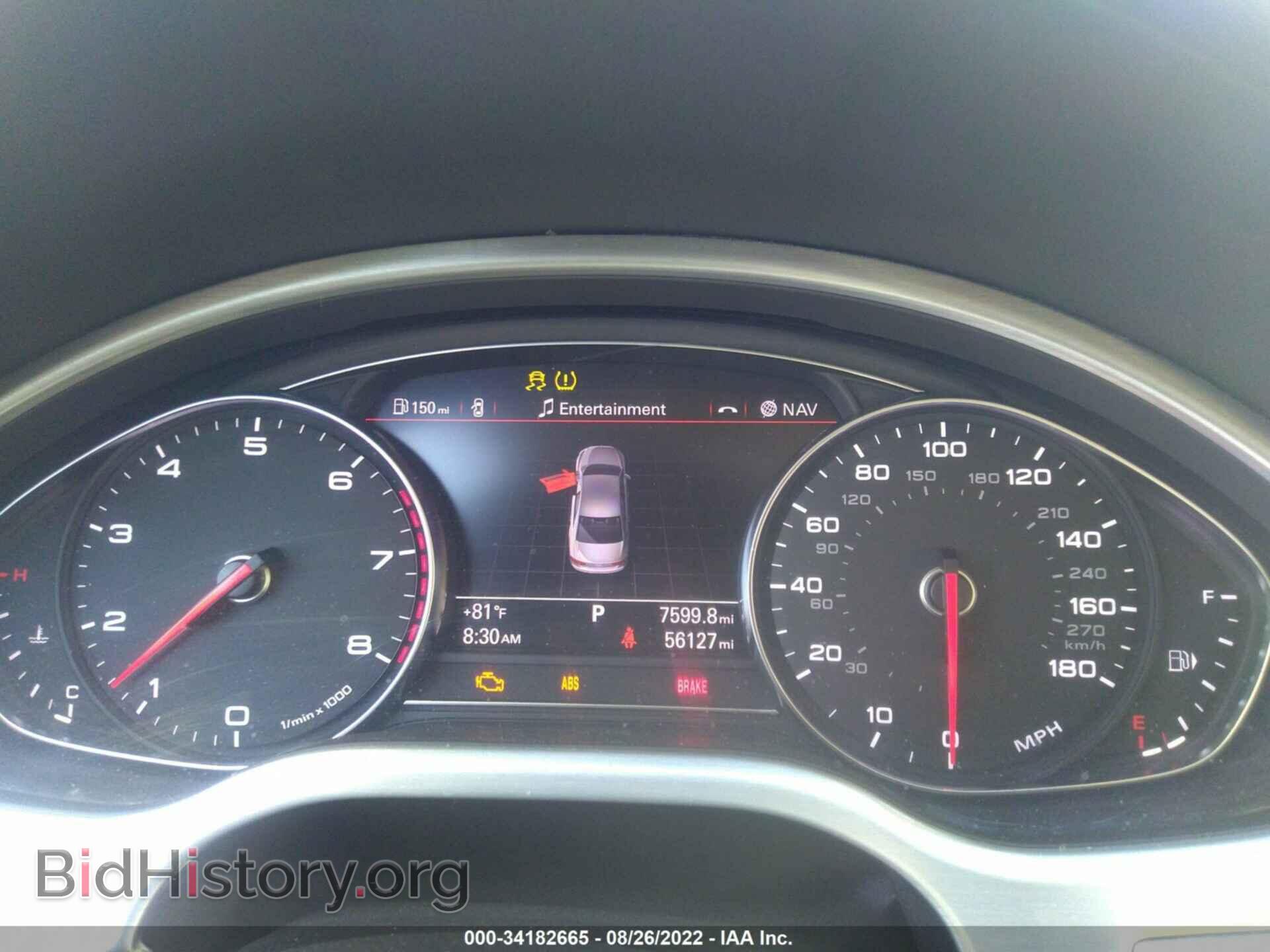 2014 AUDI A8 - VIN: WAUAGAFD9EN003616 - Фото 7