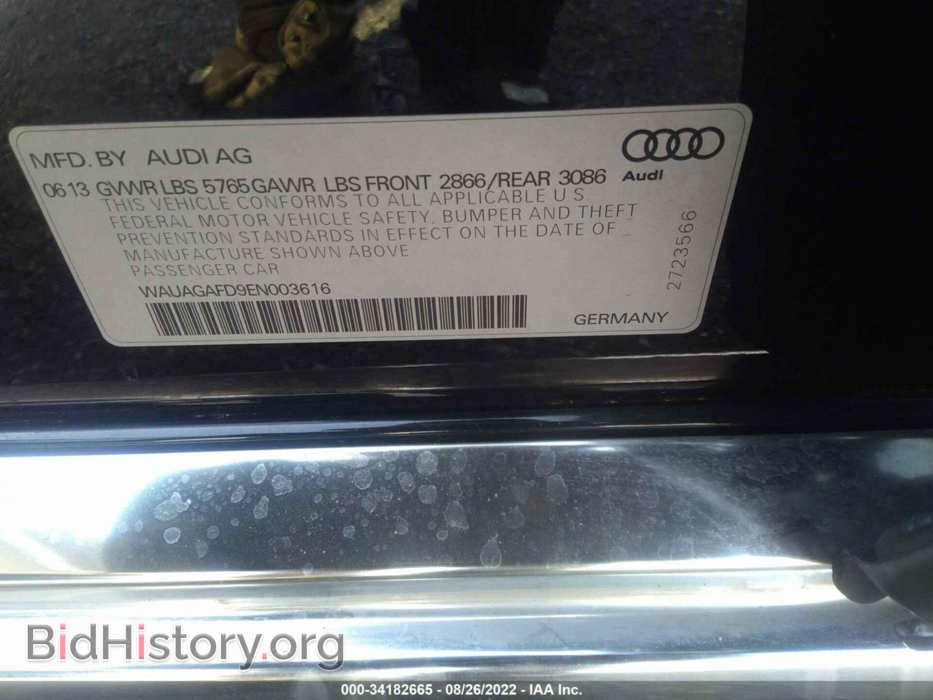 2014 AUDI A8 - VIN: WAUAGAFD9EN003616 - Фото 9