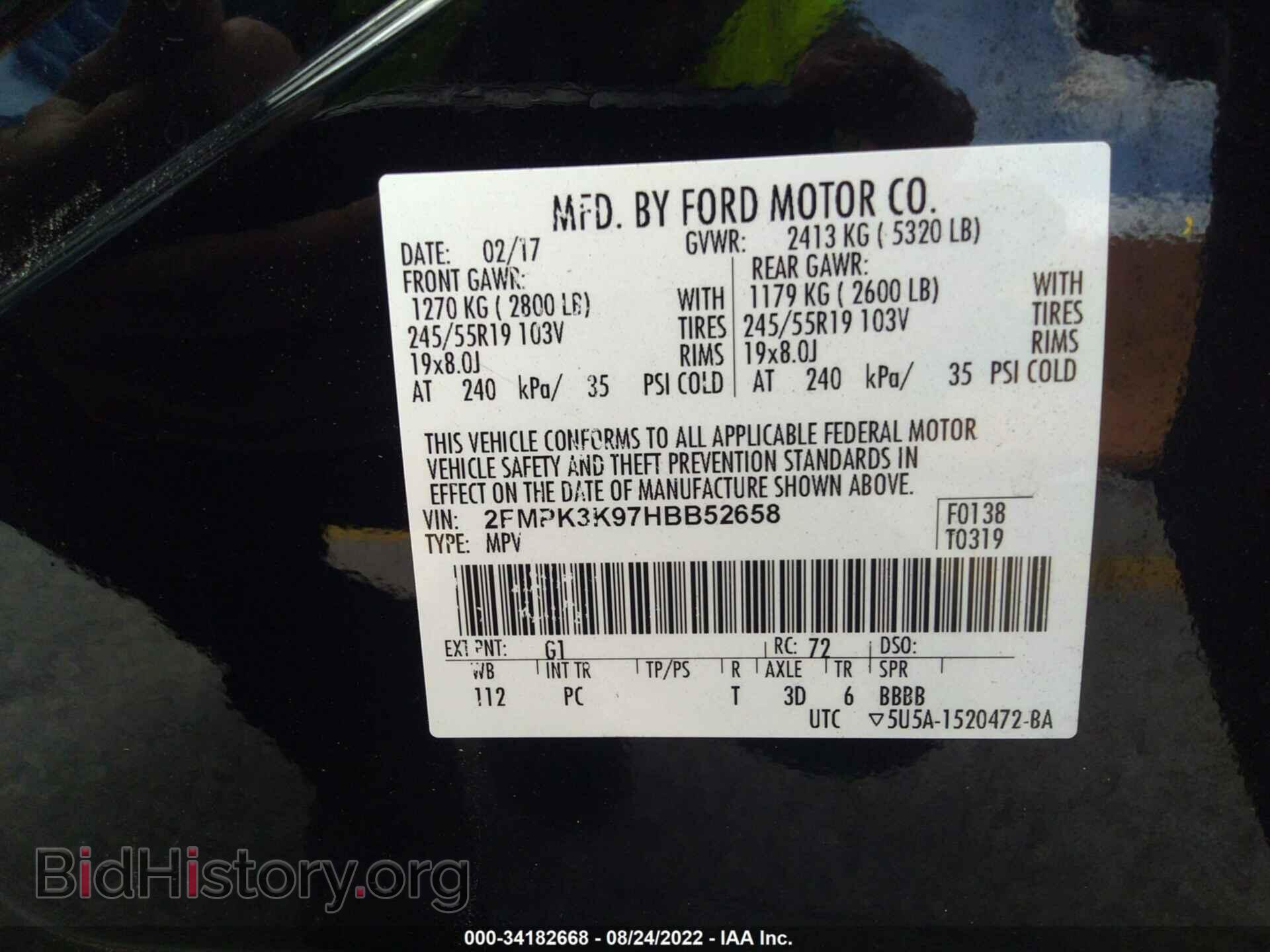 2017 FORD EDGE - VIN: 2FMPK3K97HBB52658 - Photo 9