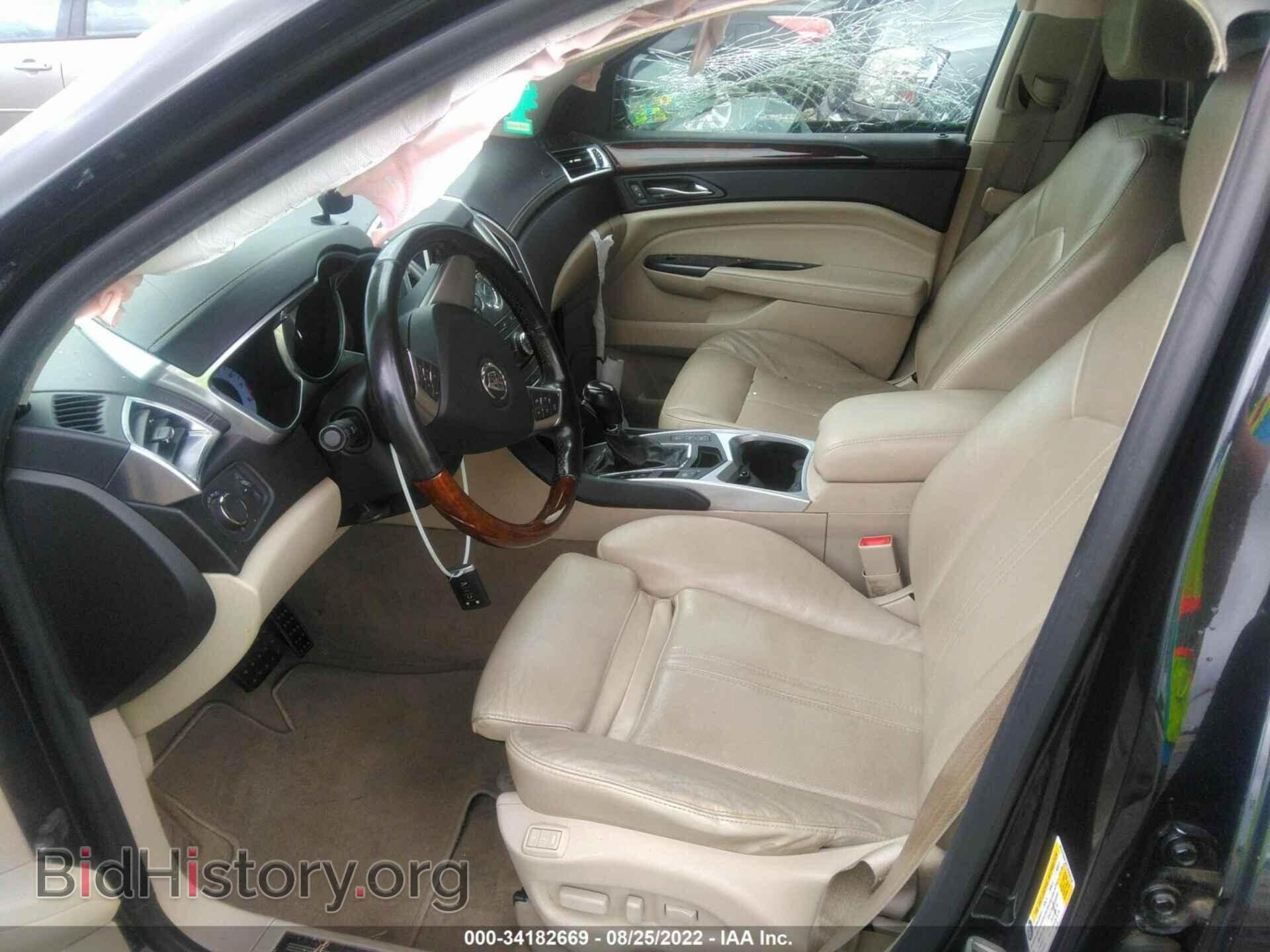 2012 CADILLAC SRX - VIN: 3GYFNAE36CS568538 - Фото 5