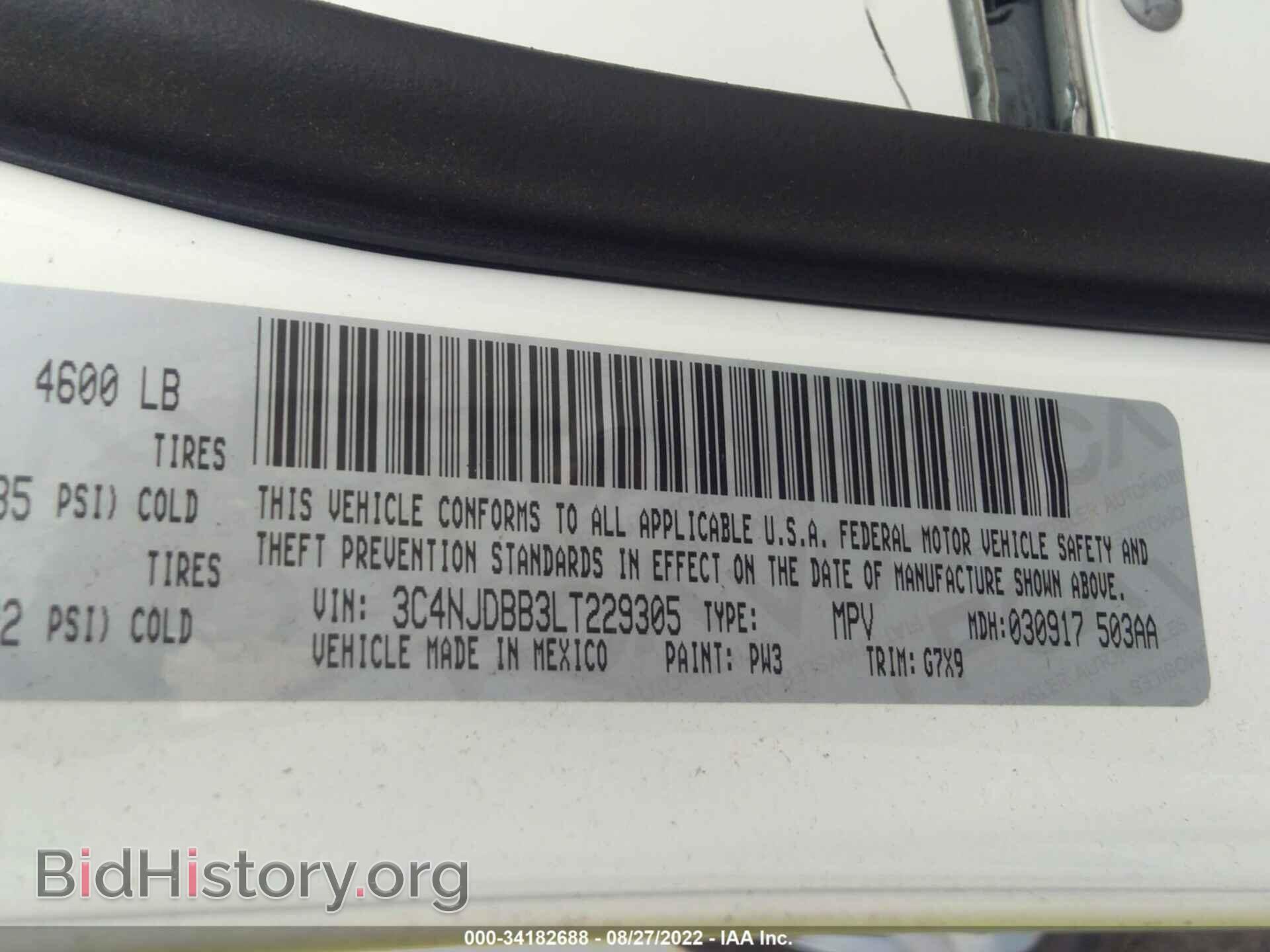 2020 JEEP COMPASS - VIN: 3C4NJDBB3LT229305 - Фото 9