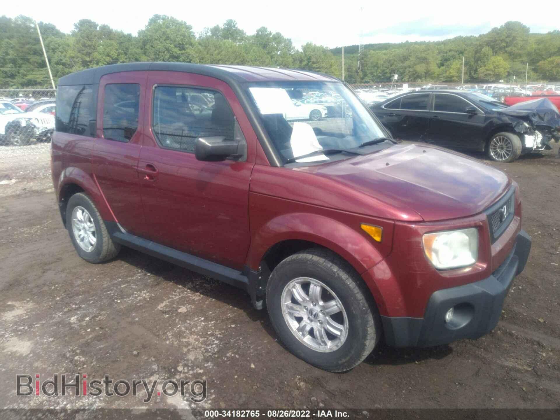 Photo 5J6YH28766L008548 - HONDA ELEMENT 2006