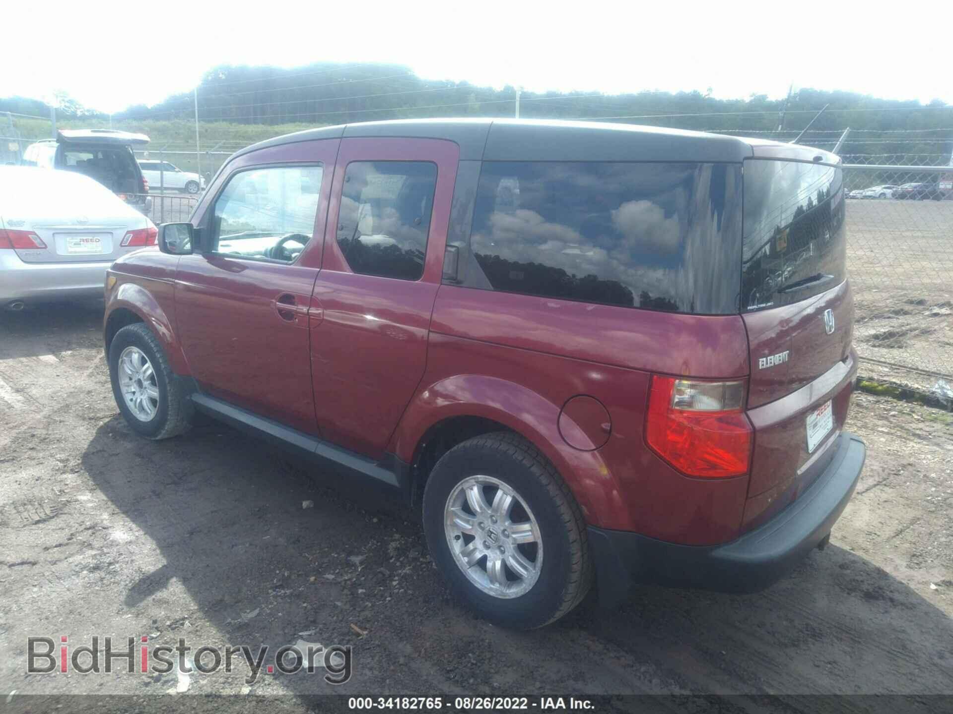 2006 HONDA ELEMENT - VIN: 5J6YH28766L008548 - Фото 3