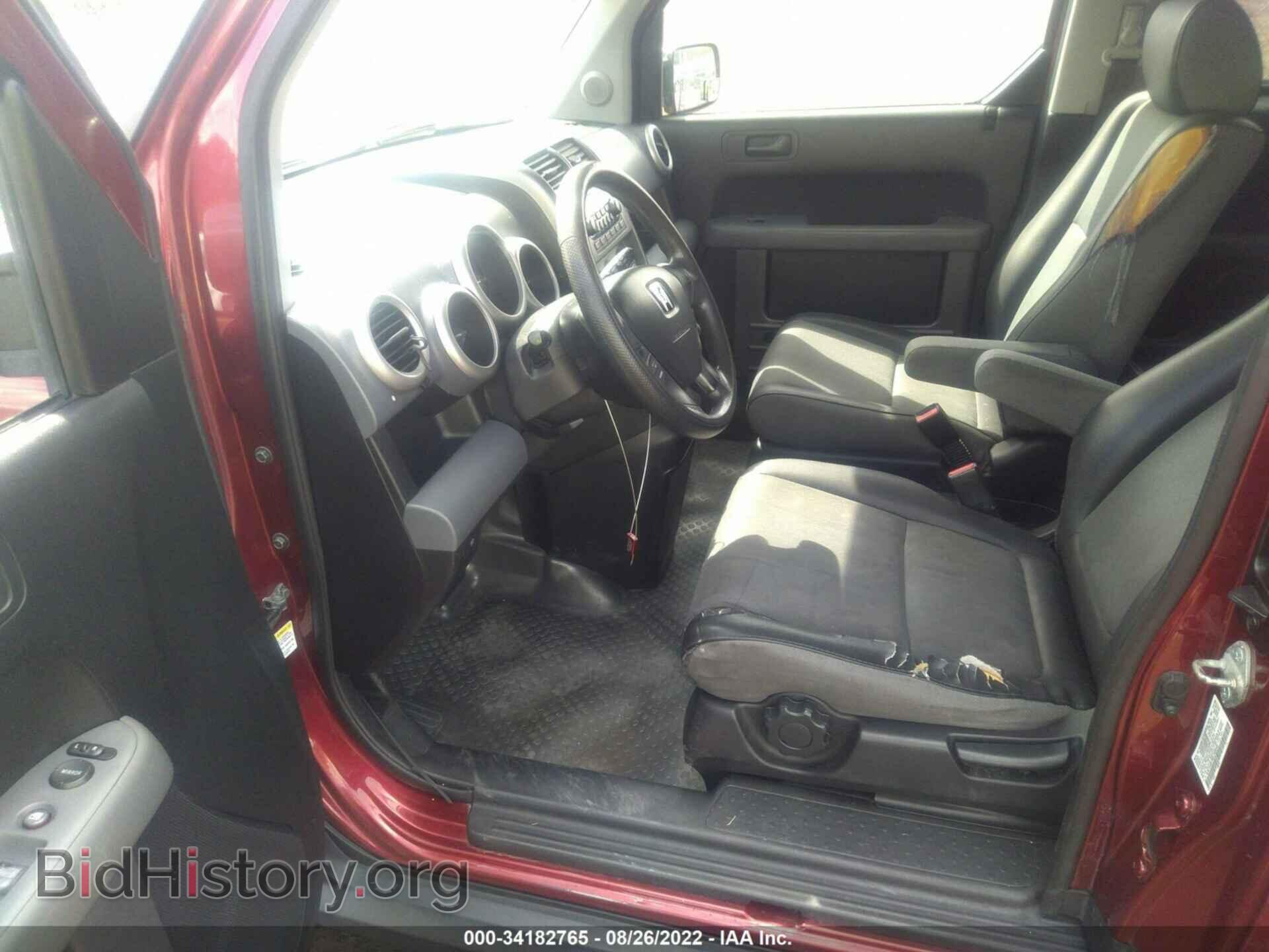 2006 HONDA ELEMENT - VIN: 5J6YH28766L008548 - Фото 5