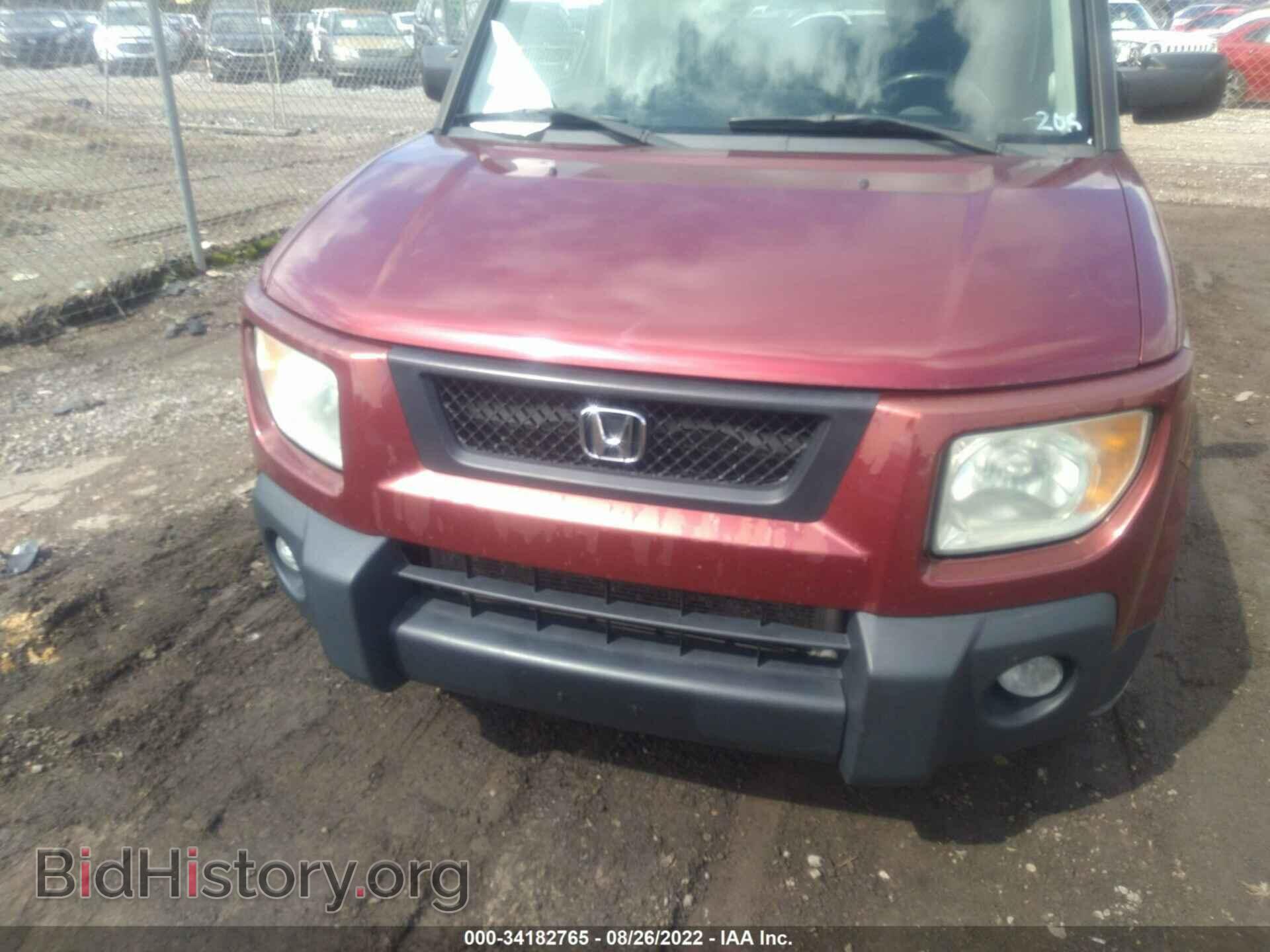 2006 HONDA ELEMENT - VIN: 5J6YH28766L008548 - Фото 6