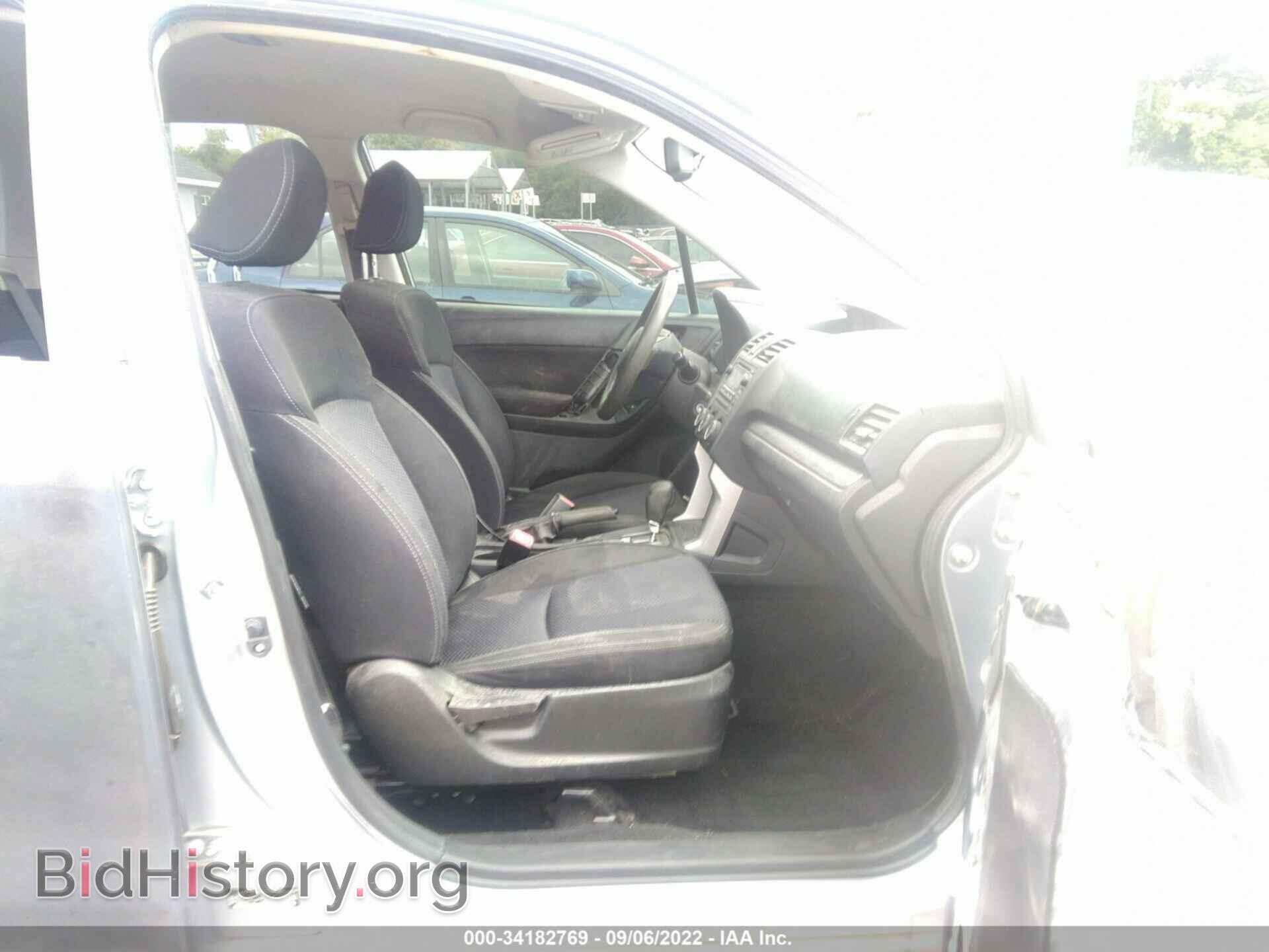 2015 SUBARU FORESTER - VIN: JF2SJABC3FH808566 - Фото 5