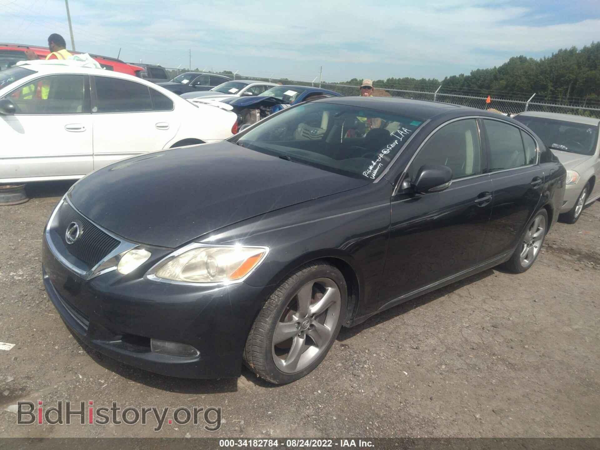 2008 LEXUS GS 350 - VIN: JTHBE96S580030337 - Фото 2