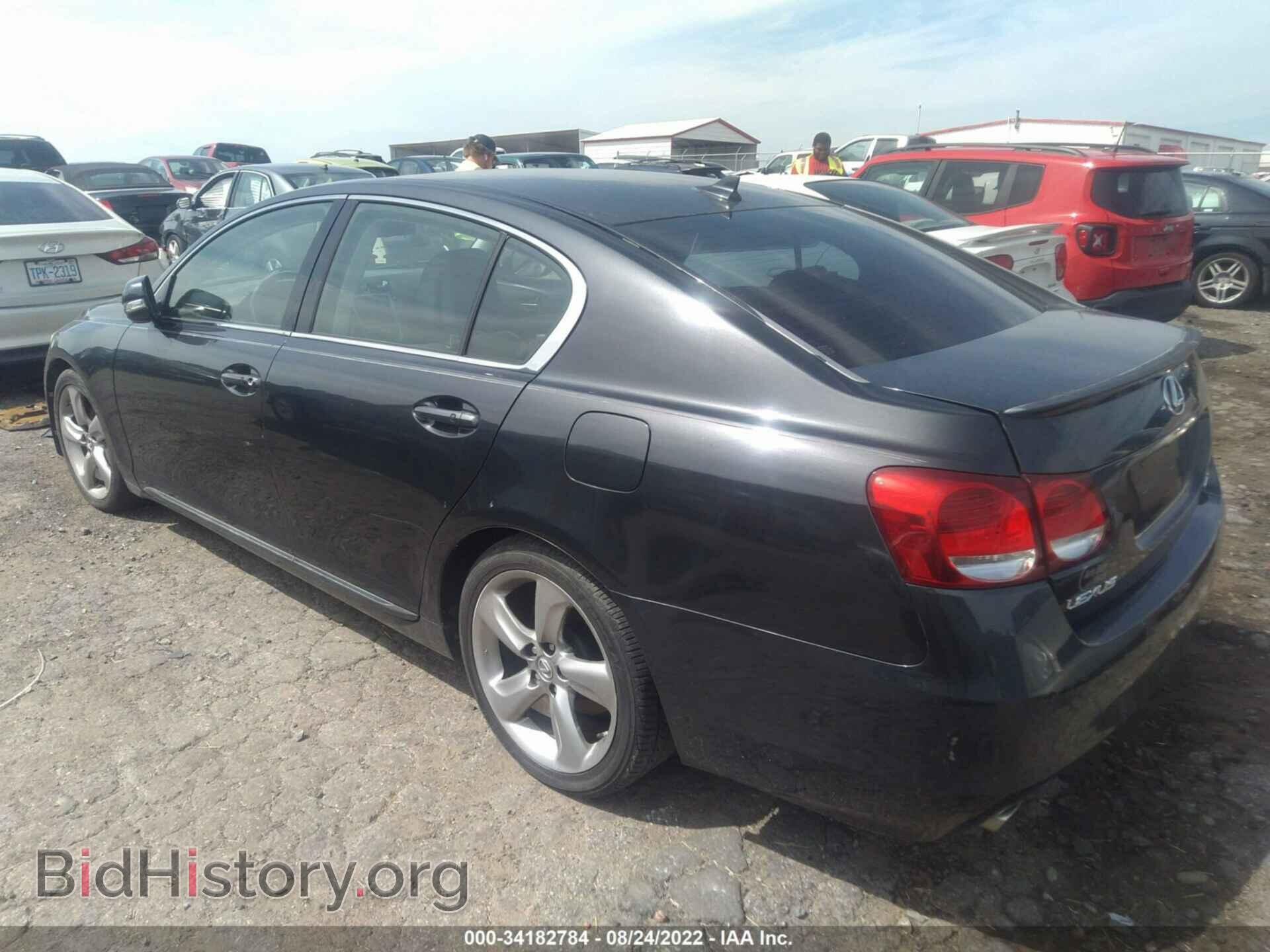 2008 LEXUS GS 350 - VIN: JTHBE96S580030337 - Фото 3