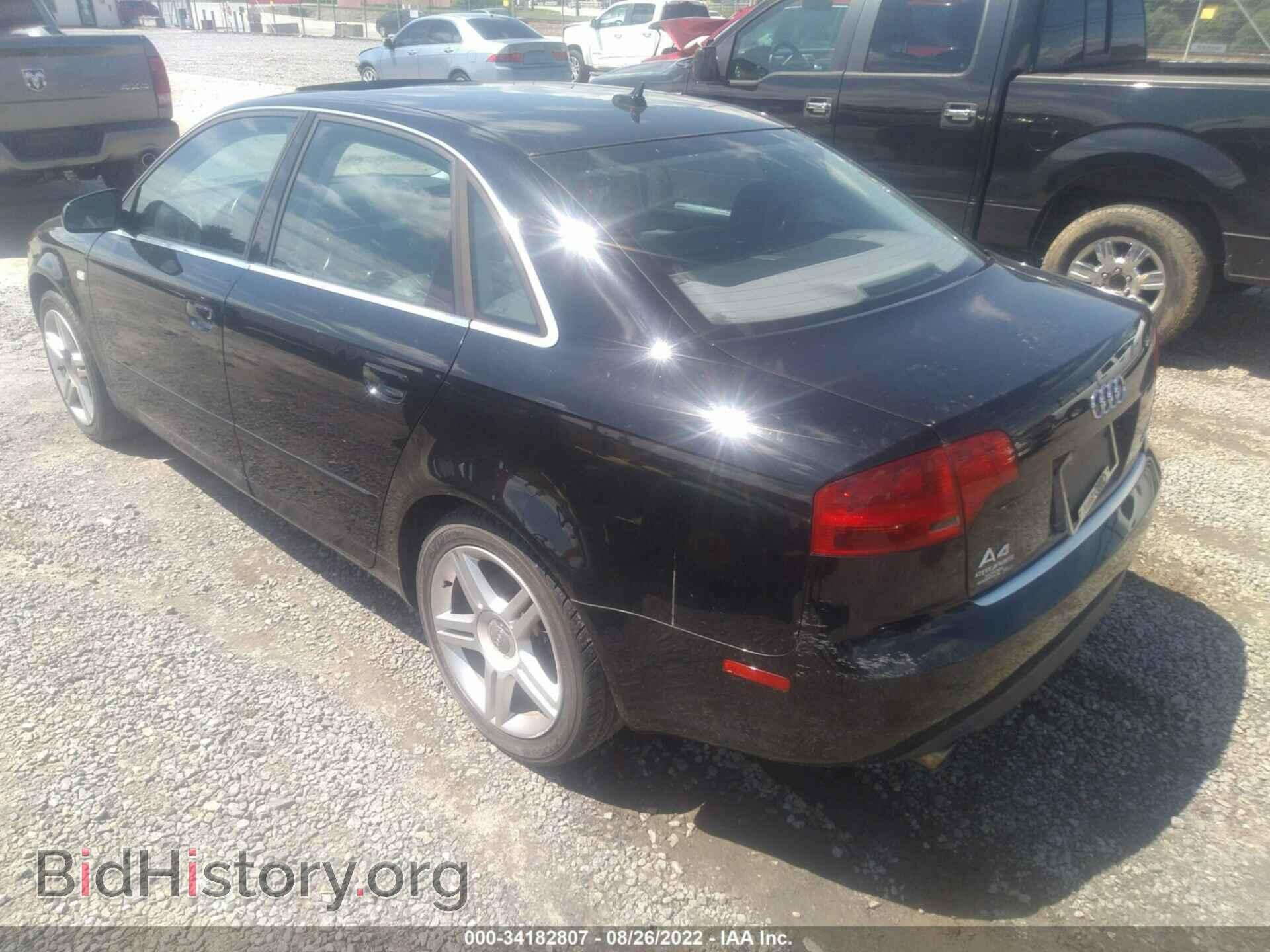 2007 AUDI A4 - VIN: WAUAF78E27A073156 - Фото 3