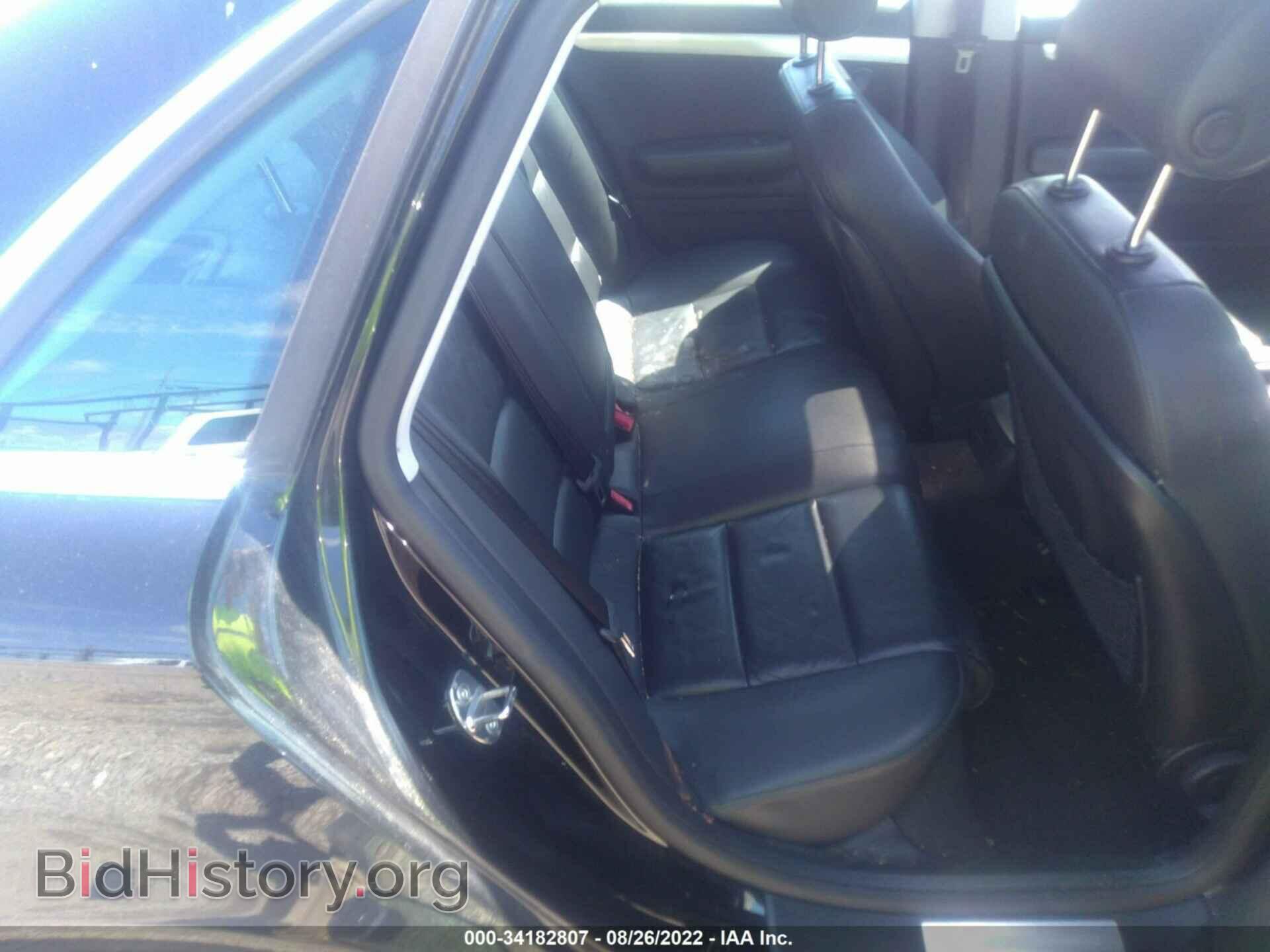 2007 AUDI A4 - VIN: WAUAF78E27A073156 - Фото 8