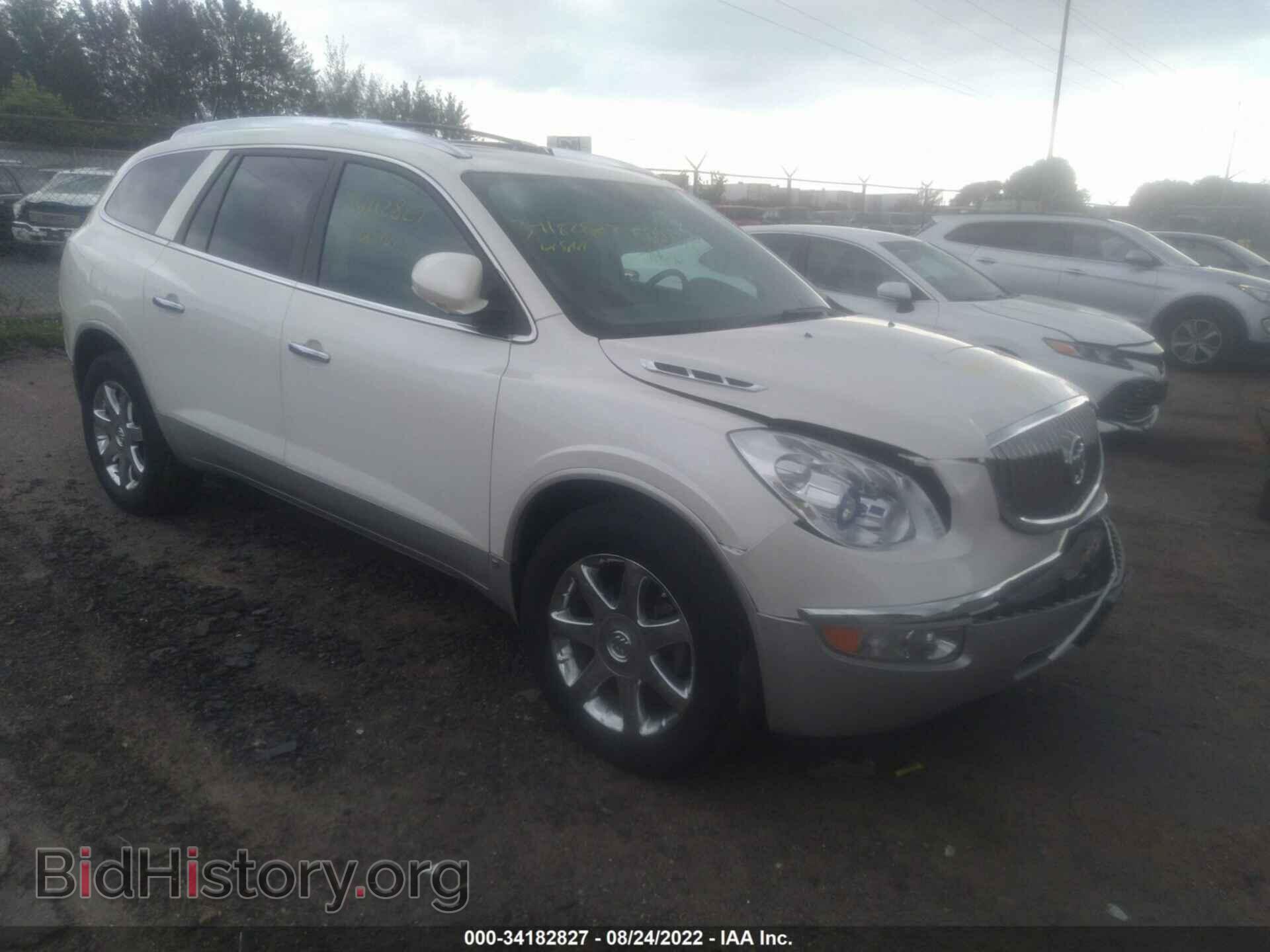 Фотография 5GAEV237X8J265804 - BUICK ENCLAVE 2008