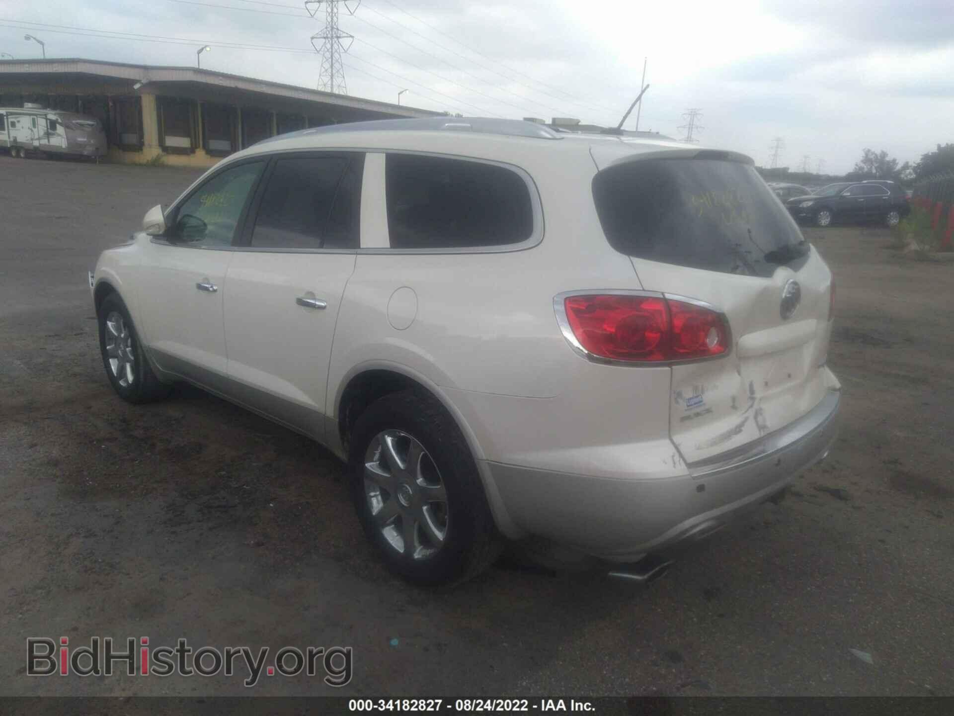2008 BUICK ENCLAVE - VIN: 5GAEV237X8J265804 - Фото 3
