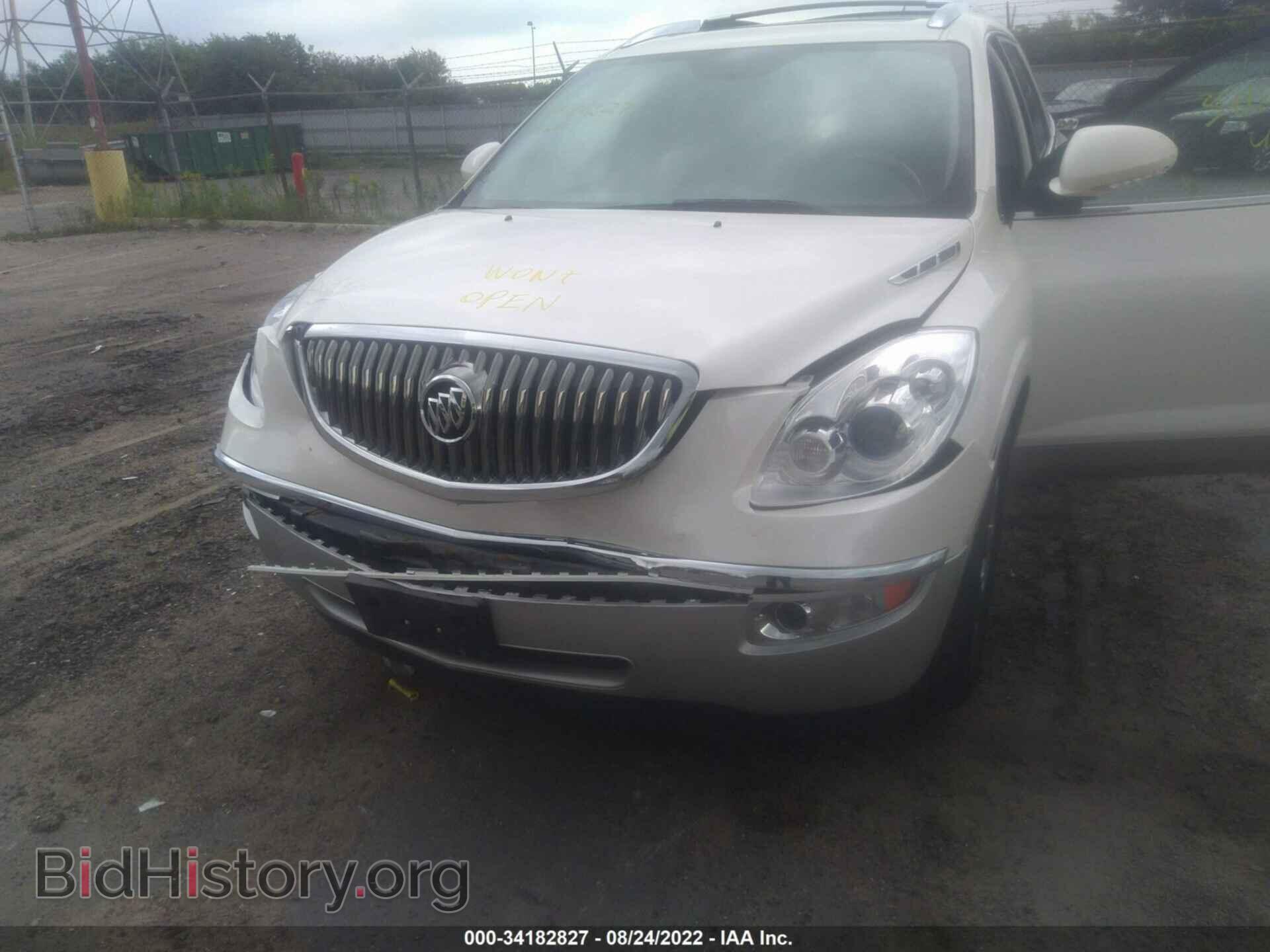 2008 BUICK ENCLAVE - VIN: 5GAEV237X8J265804 - Фото 6