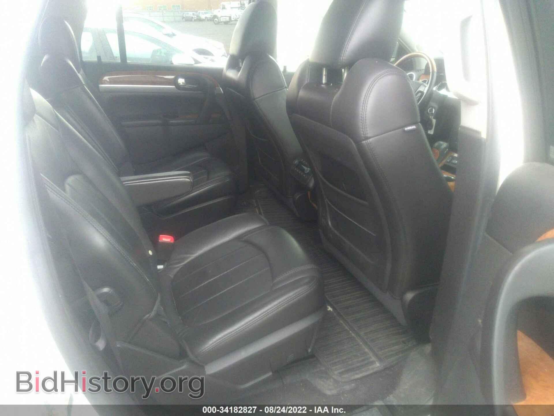 2008 BUICK ENCLAVE - VIN: 5GAEV237X8J265804 - Фото 8